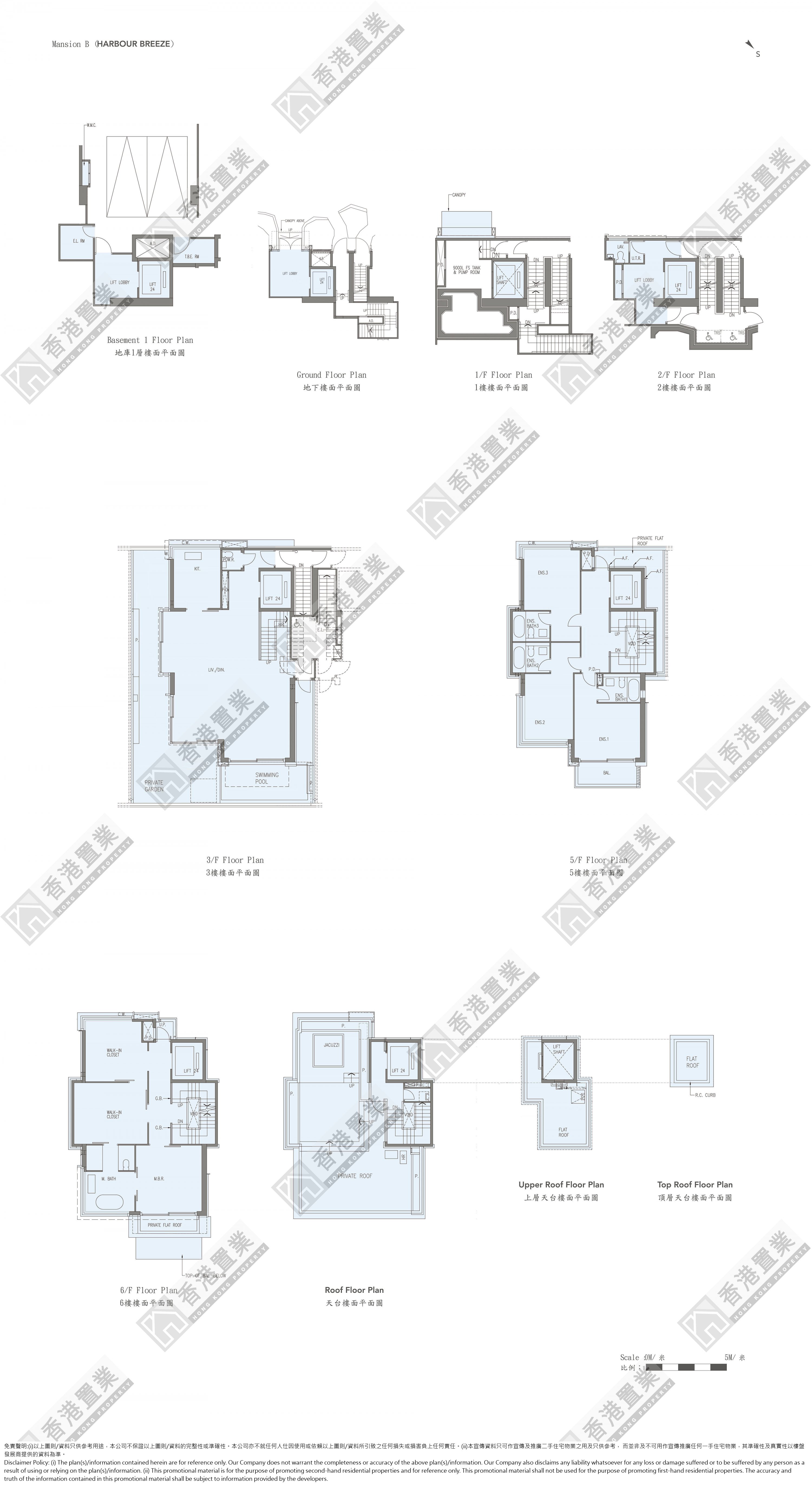4 Bedrooms or above