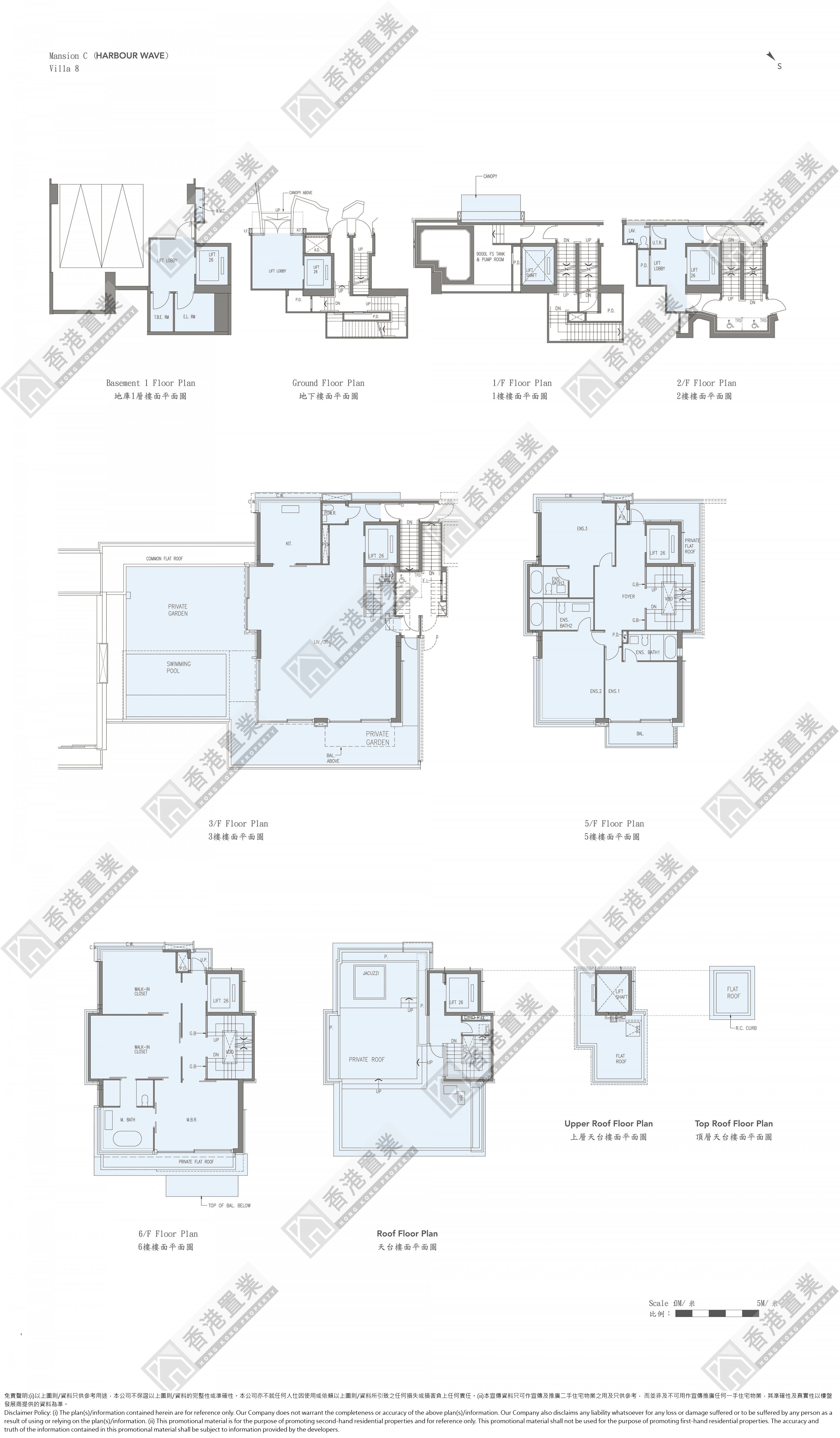 4 Bedrooms or above