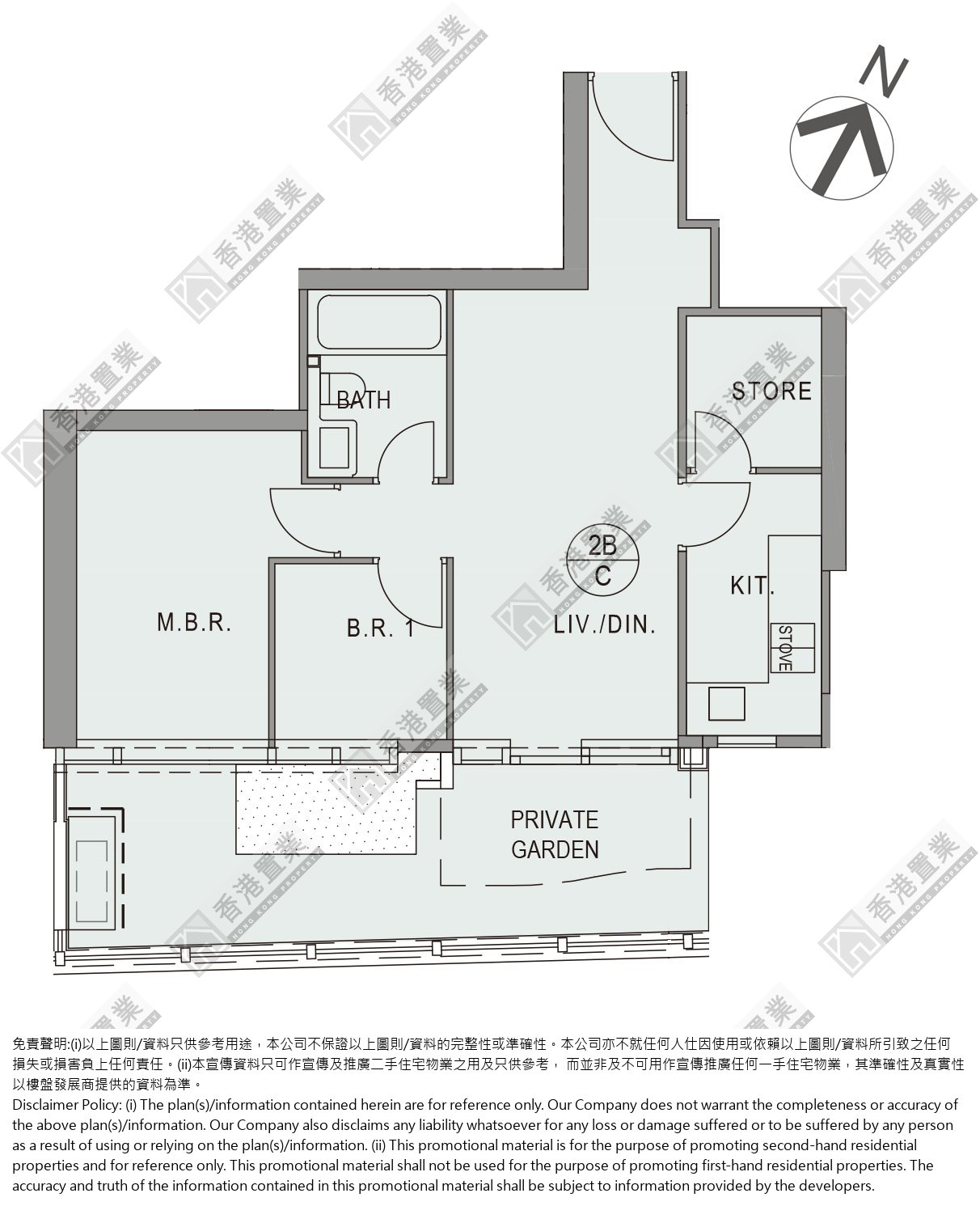 2 Bedrooms