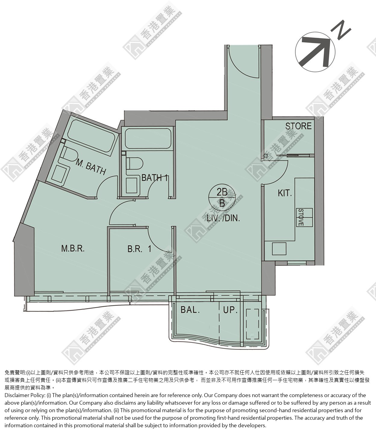 2 Bedrooms