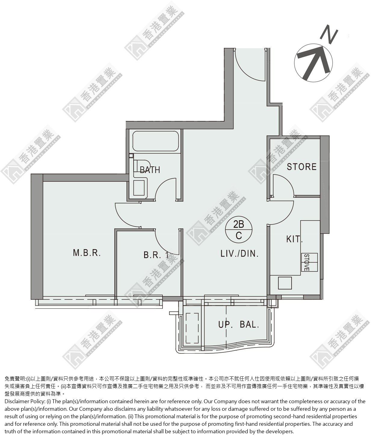 2 Bedrooms