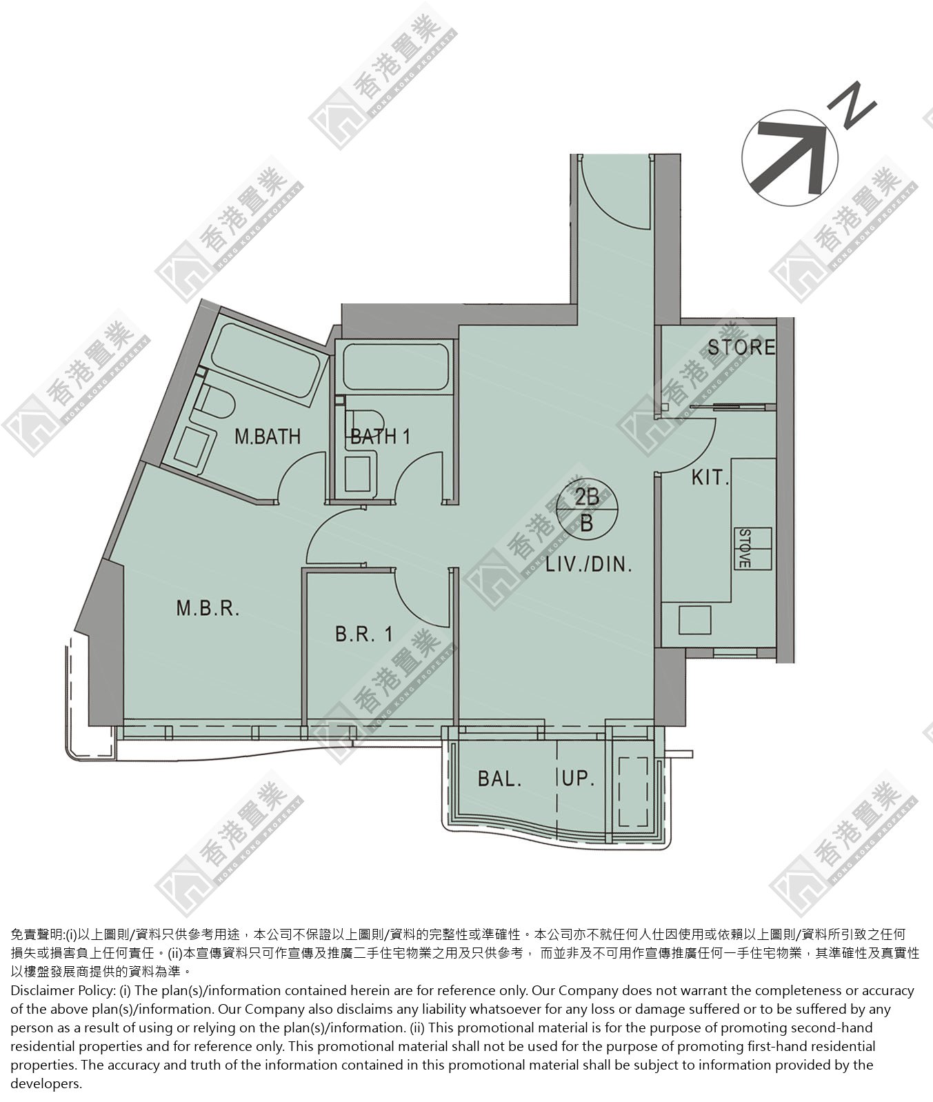 2 Bedrooms
