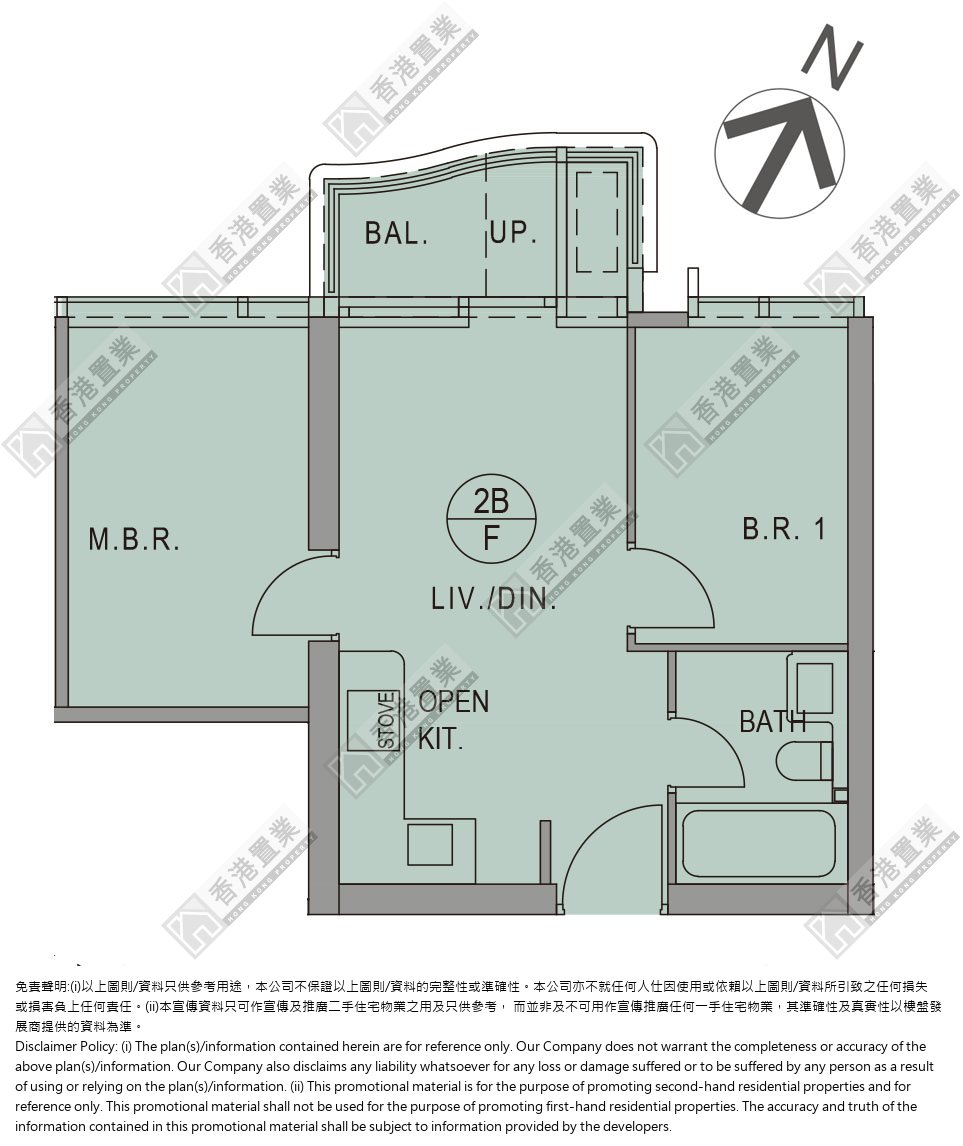 2 Bedrooms