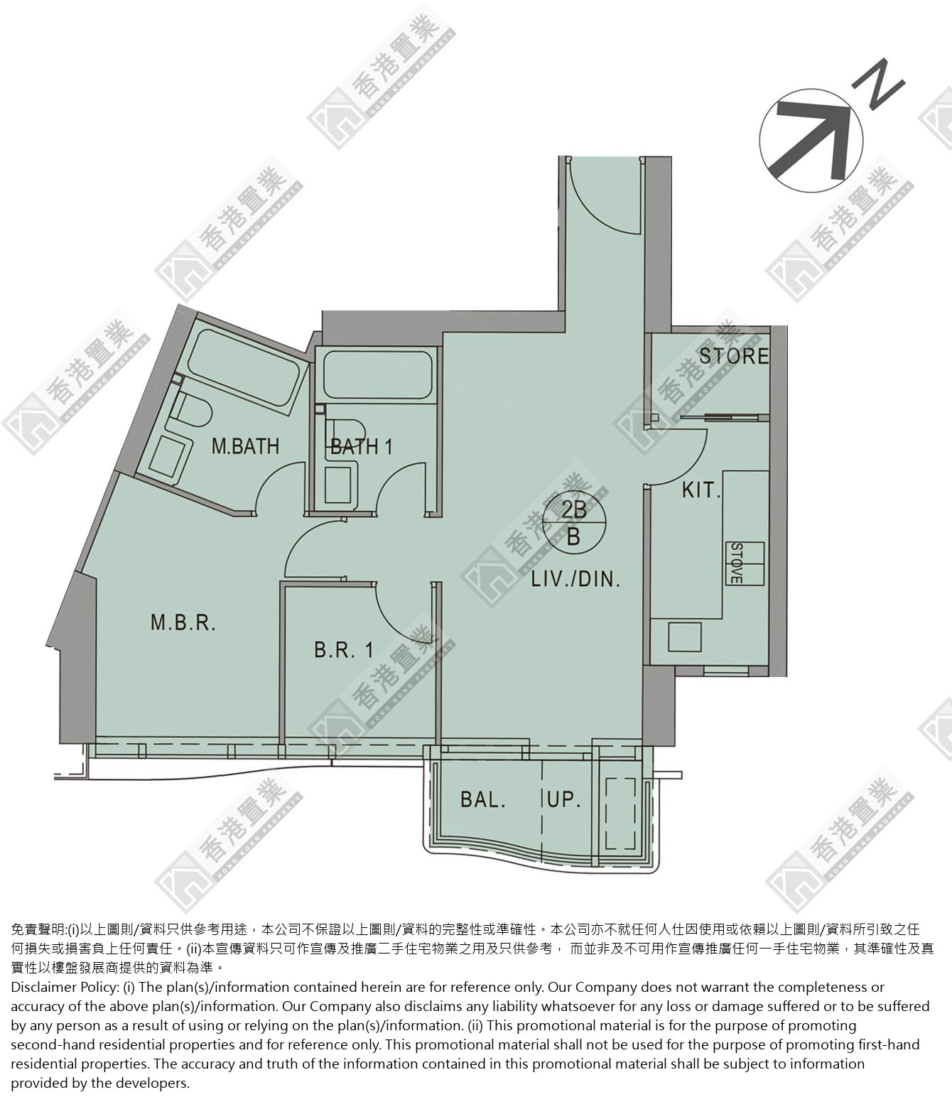 2 Bedrooms