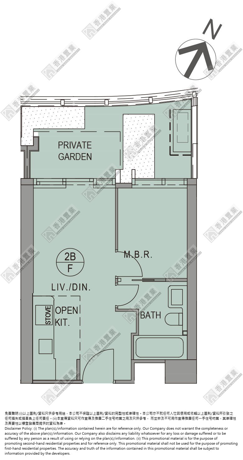 1 Bedroom