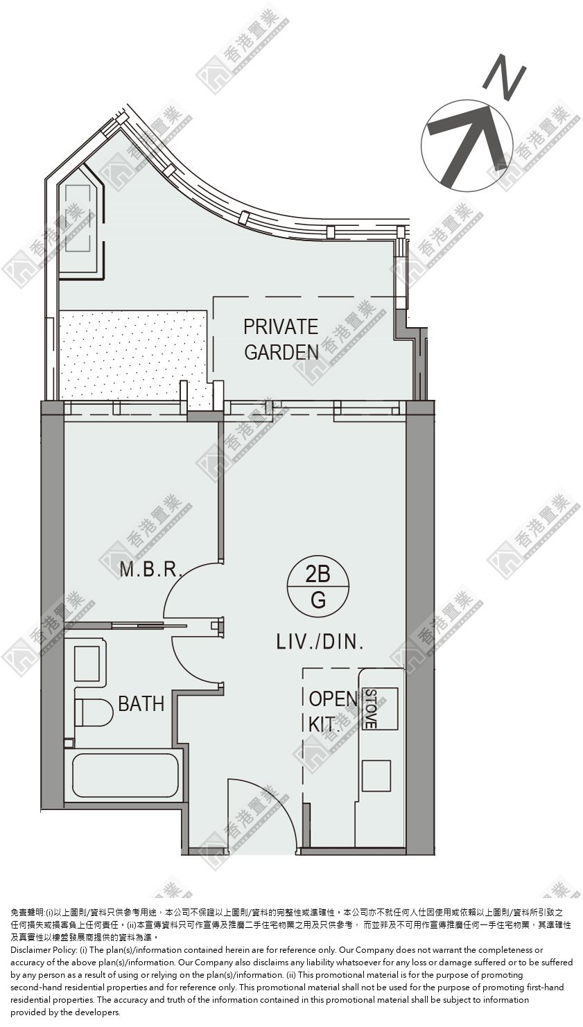 1 Bedroom