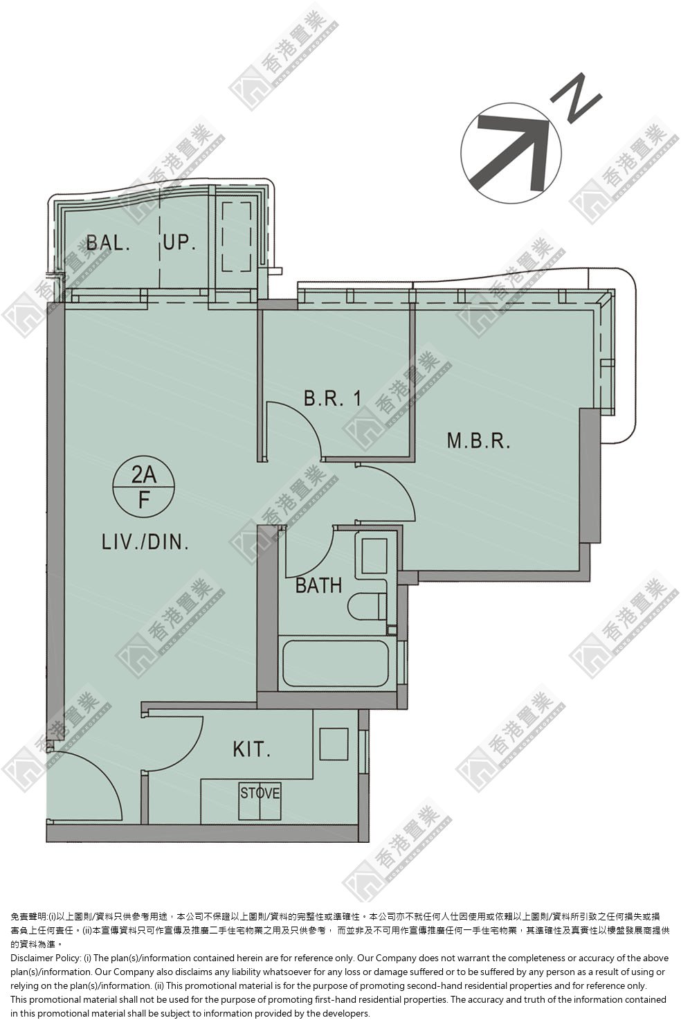 2 Bedrooms