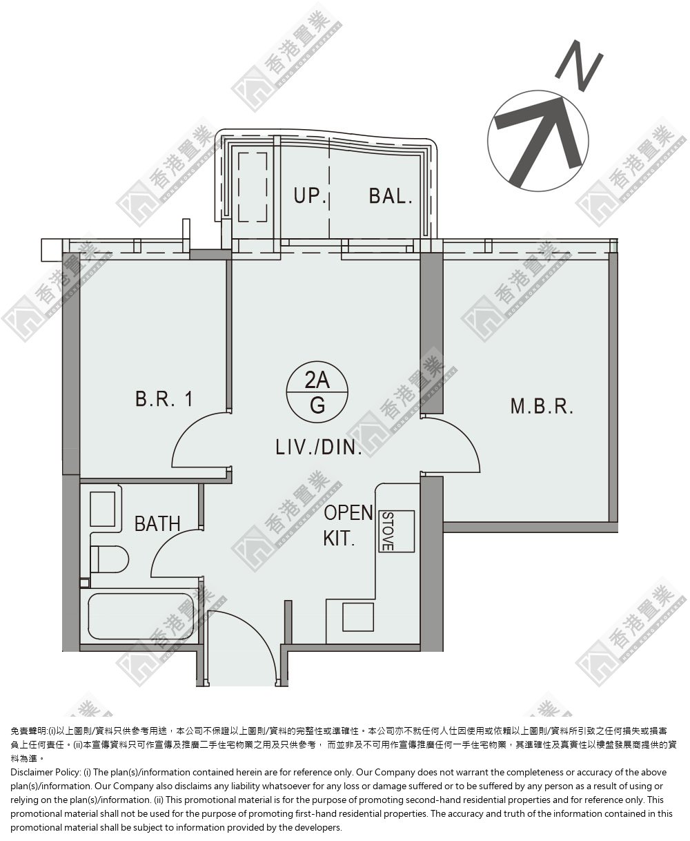 2 Bedrooms