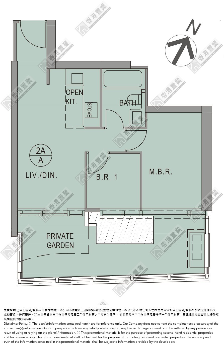 2 Bedrooms