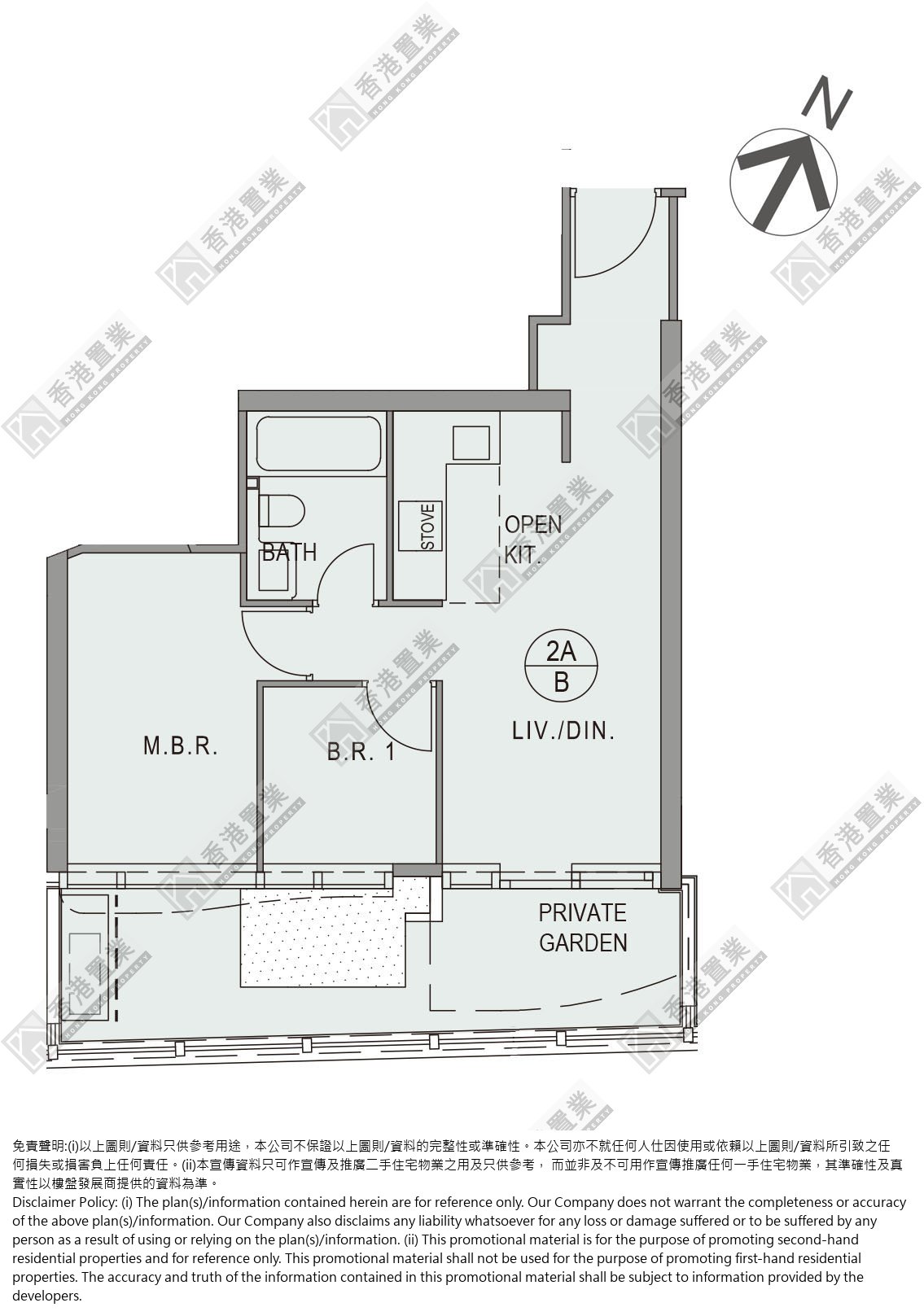 2 Bedrooms