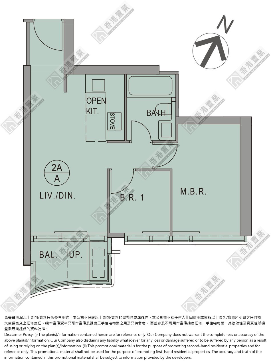 2 Bedrooms