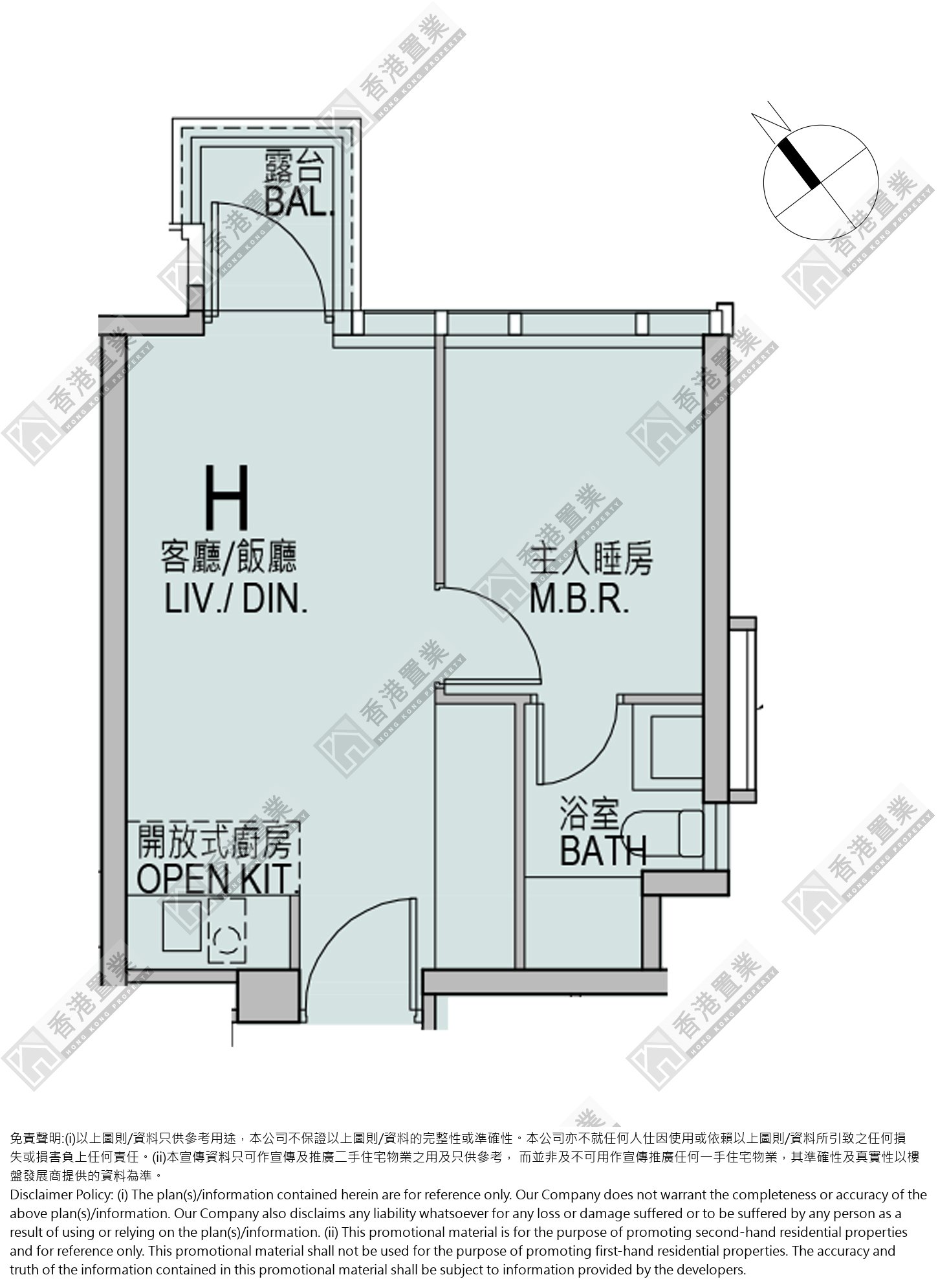1房