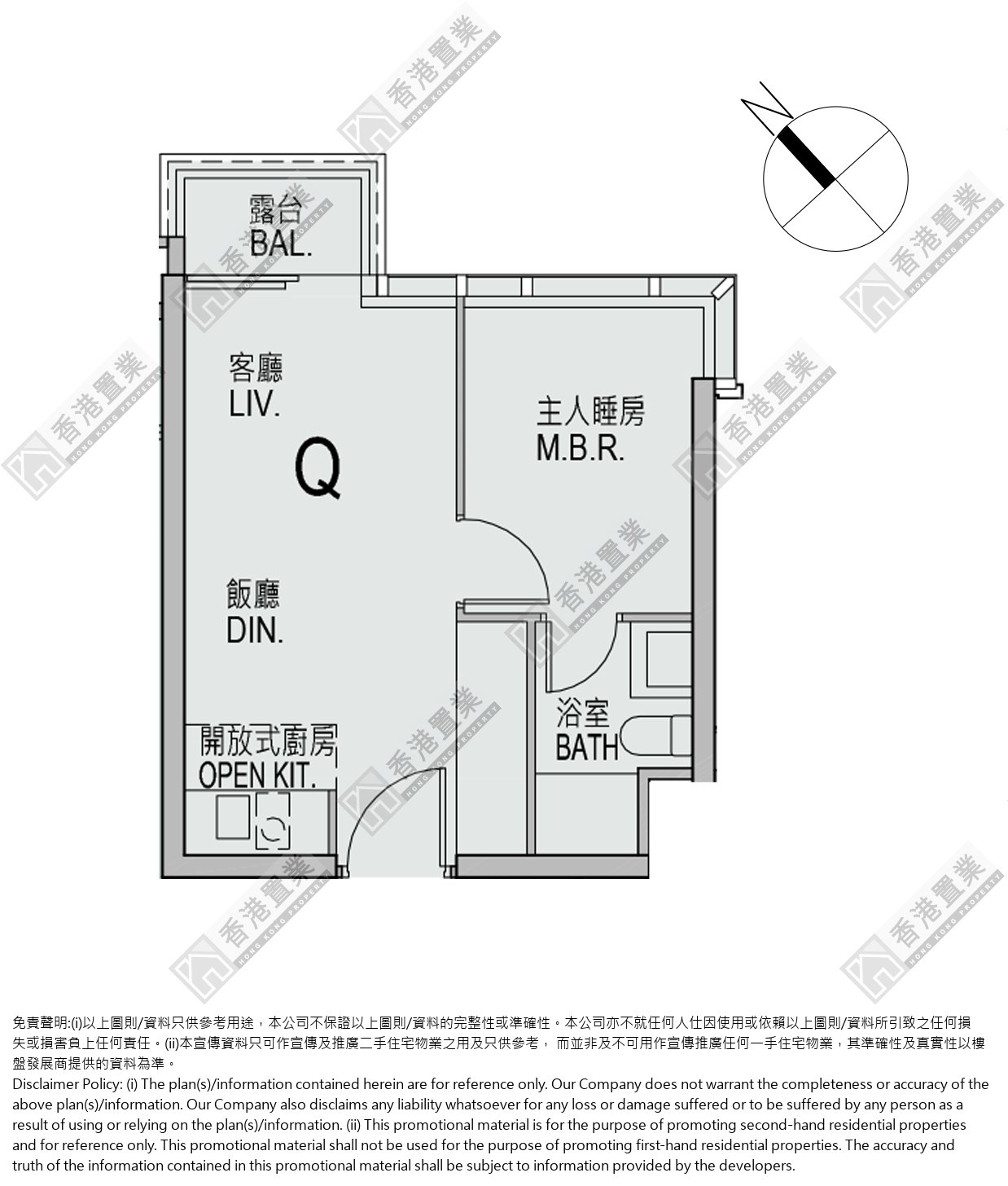 1房