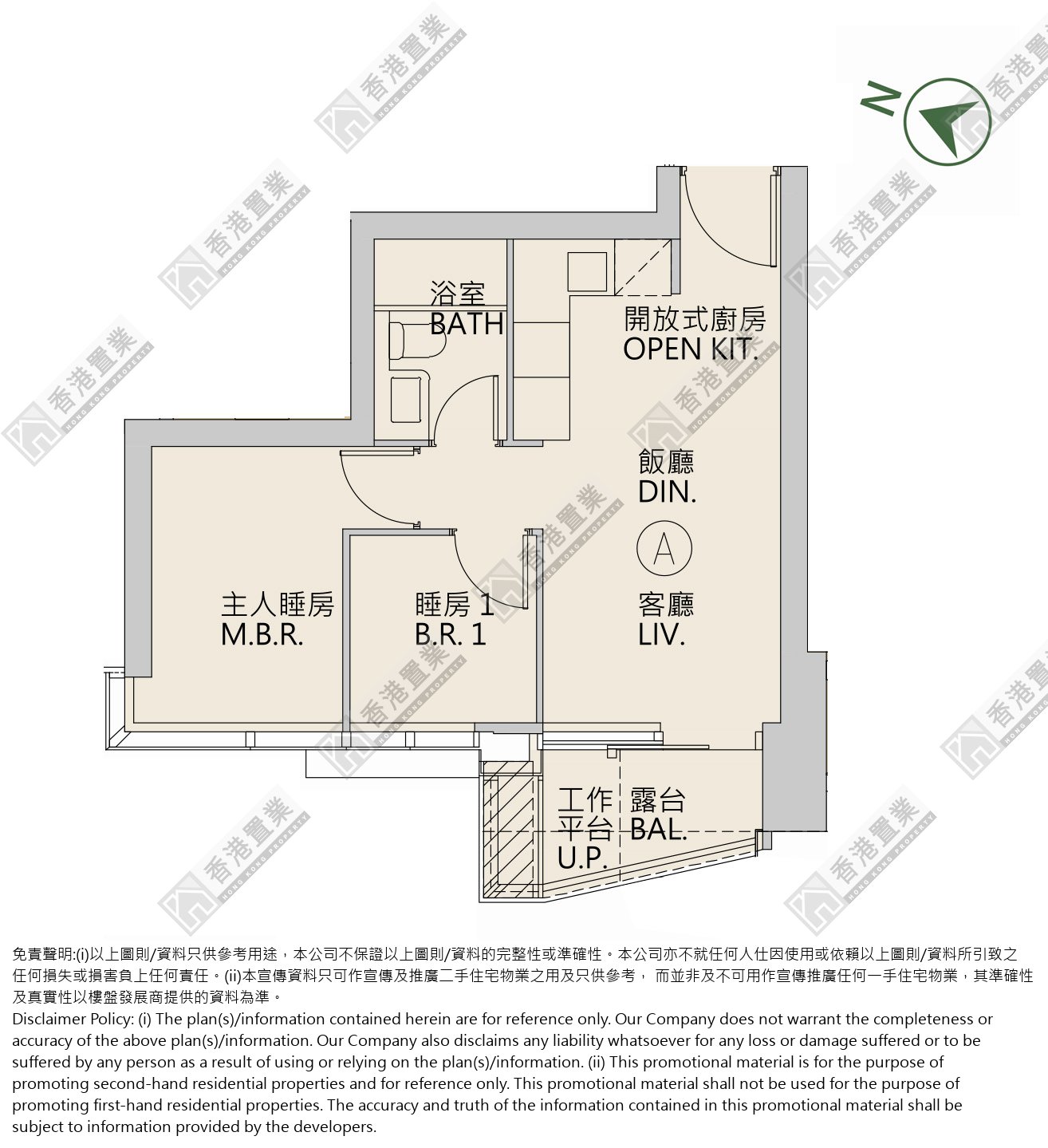 2 Bedrooms