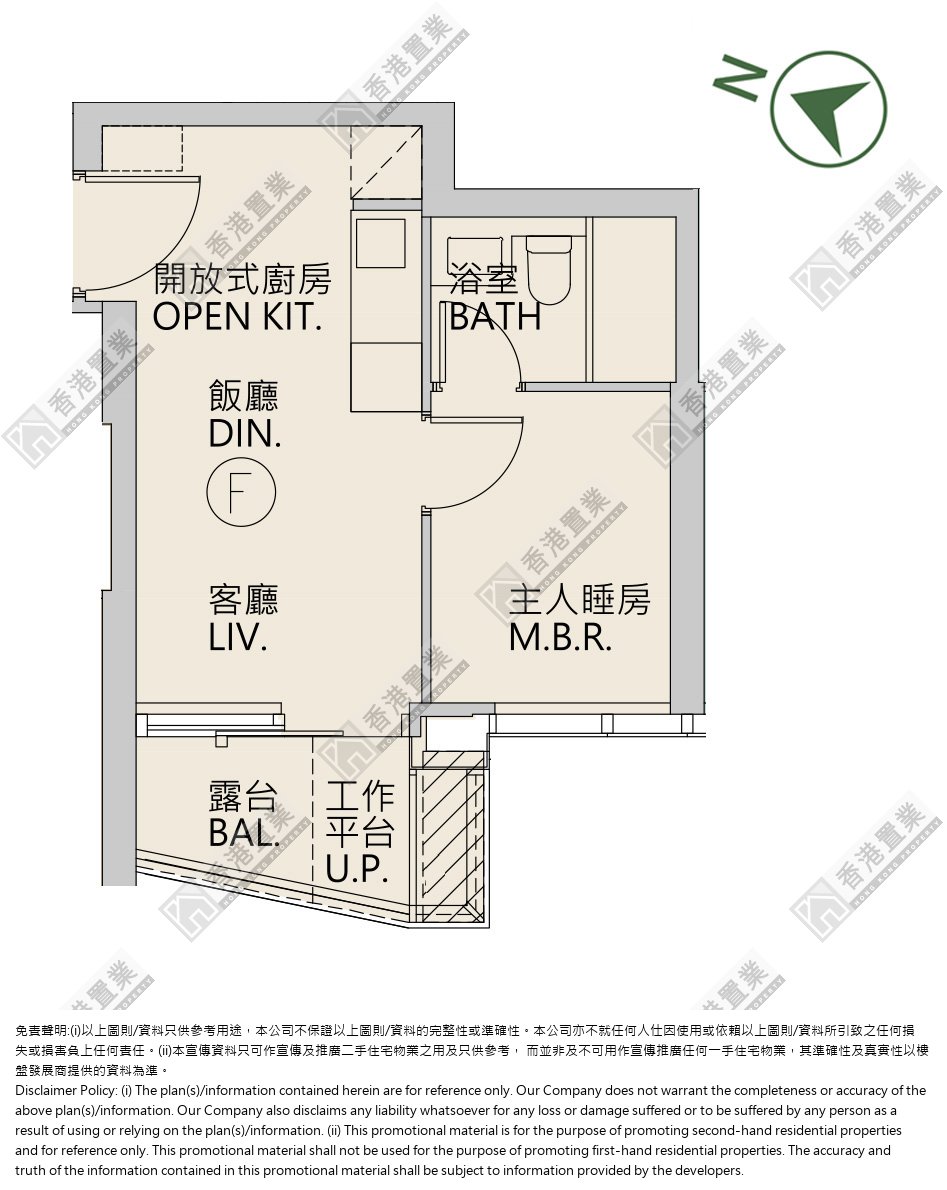 1 Bedroom