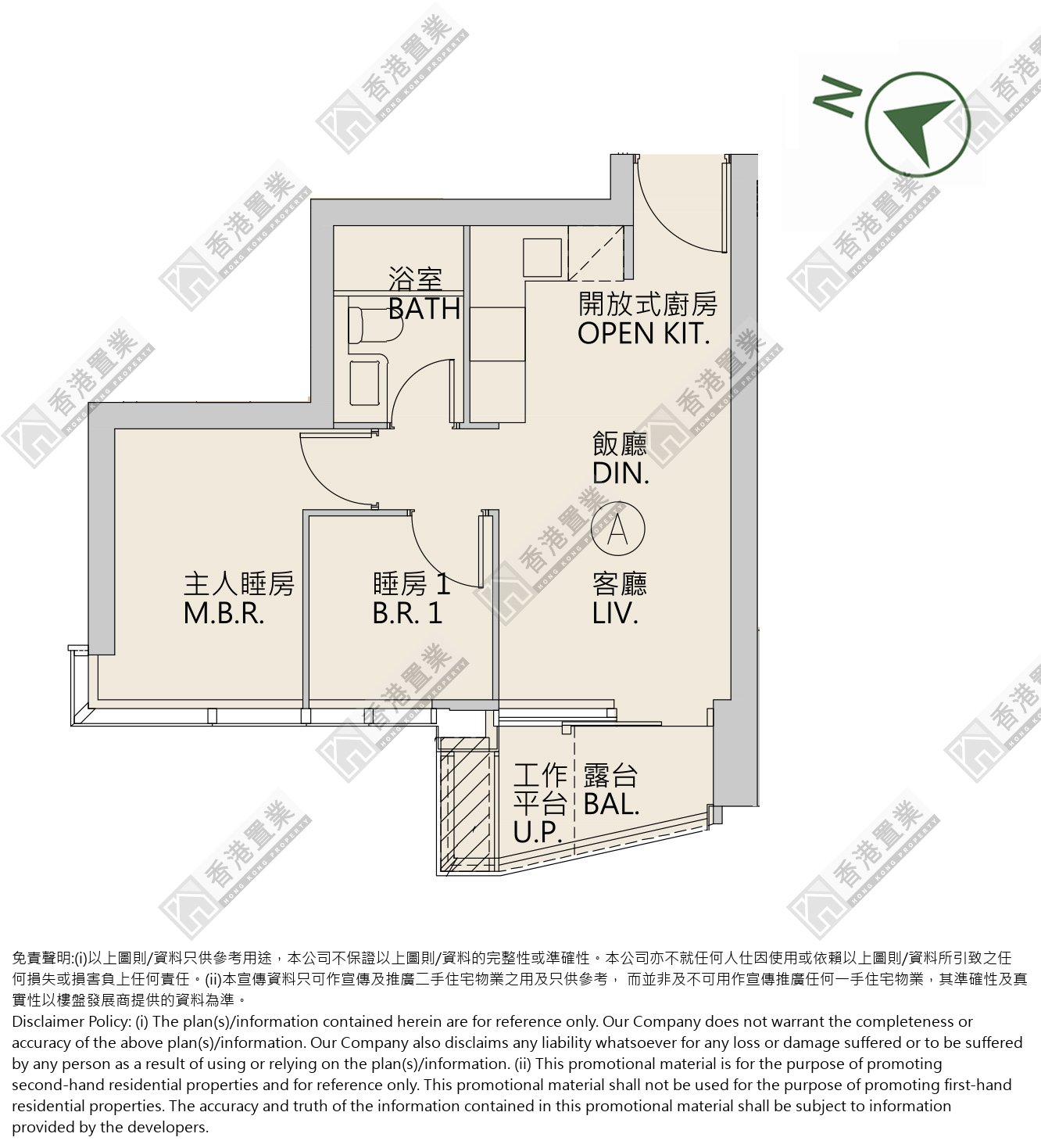 2 Bedrooms