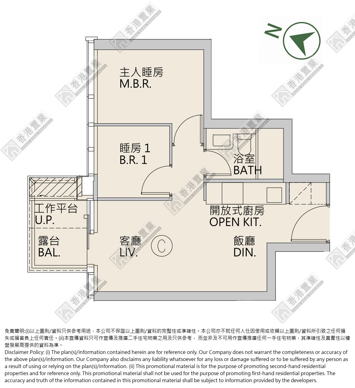 2 Bedrooms