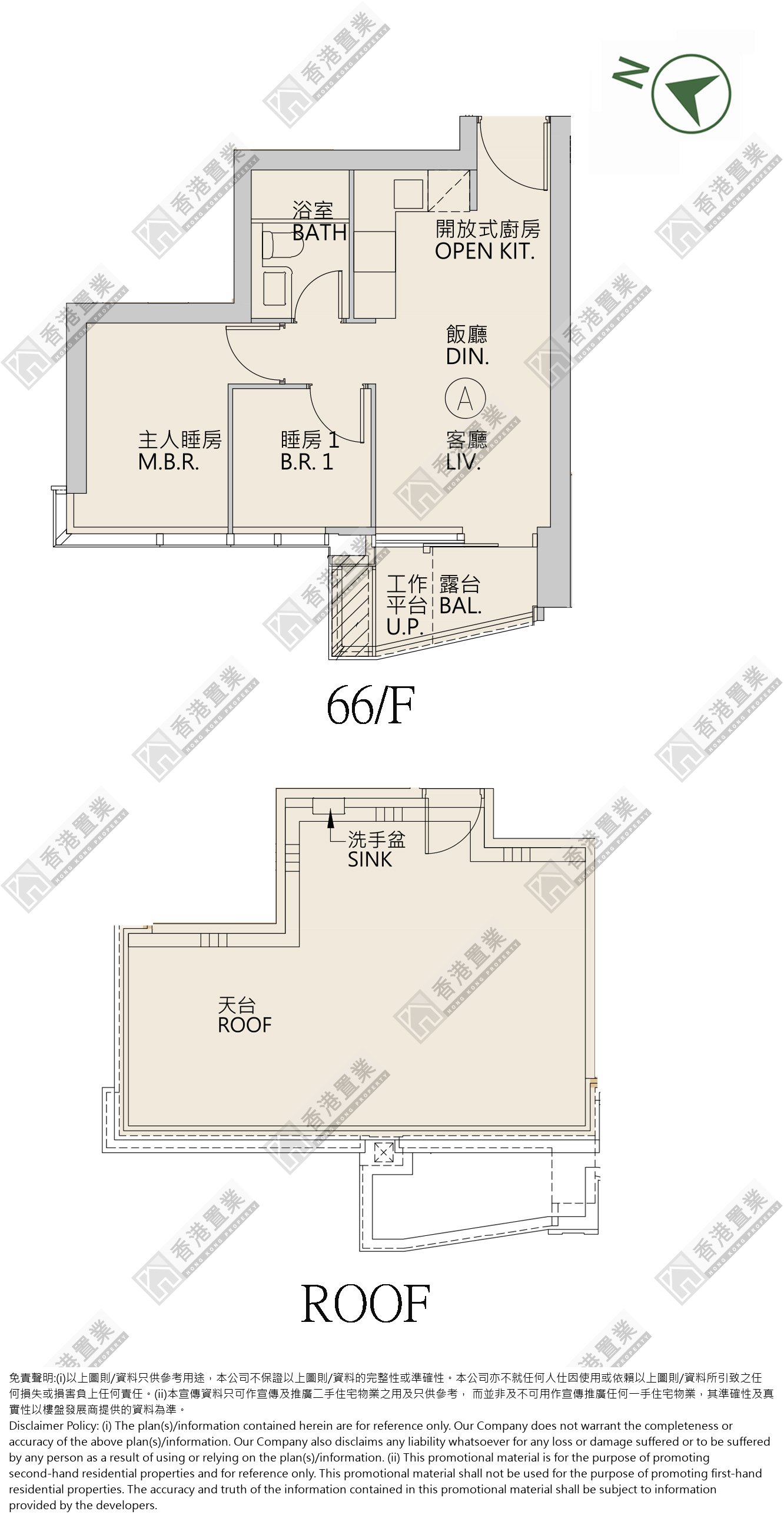2 Bedrooms