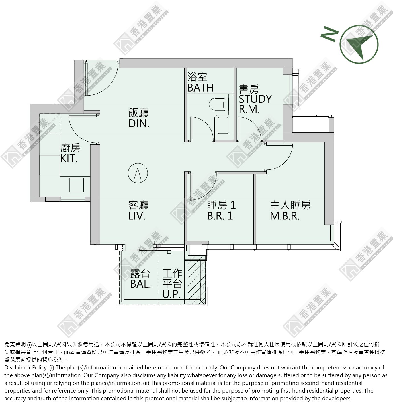 2 Bedrooms