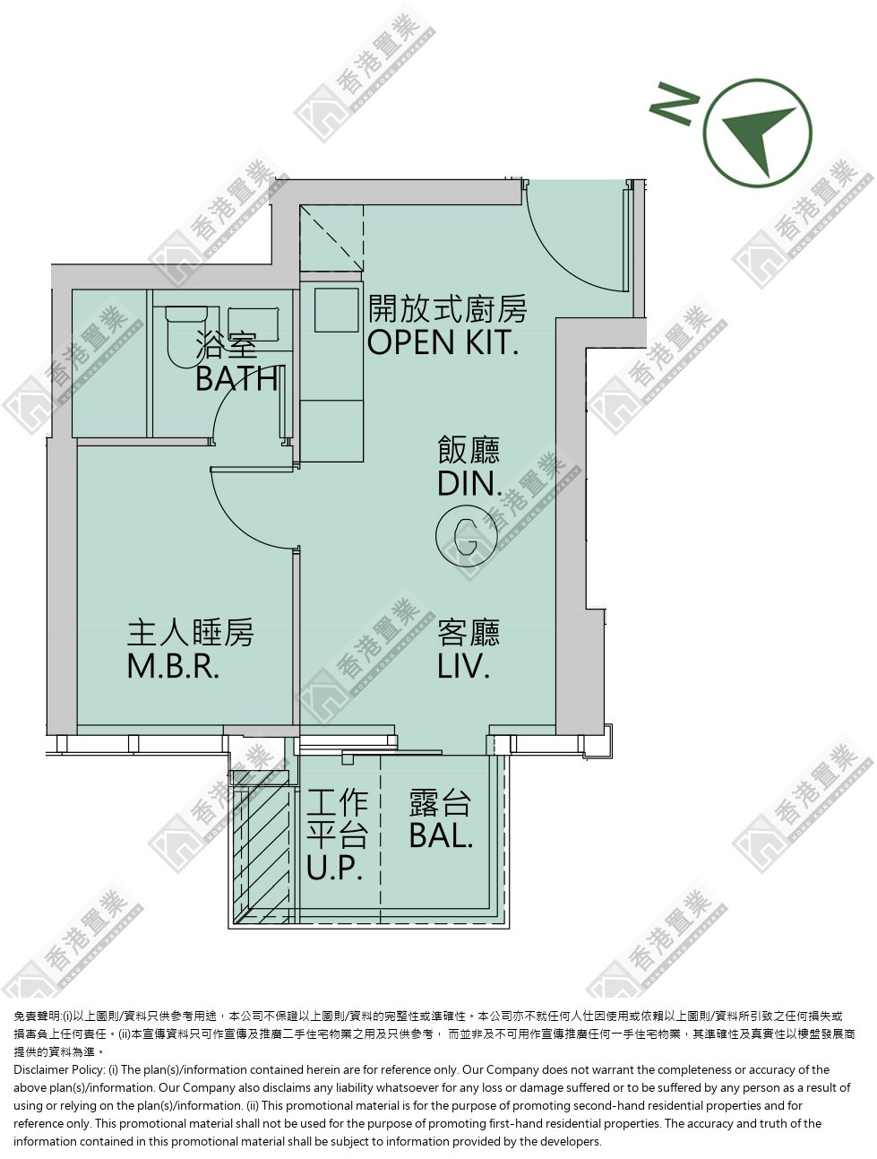 1 Bedroom
