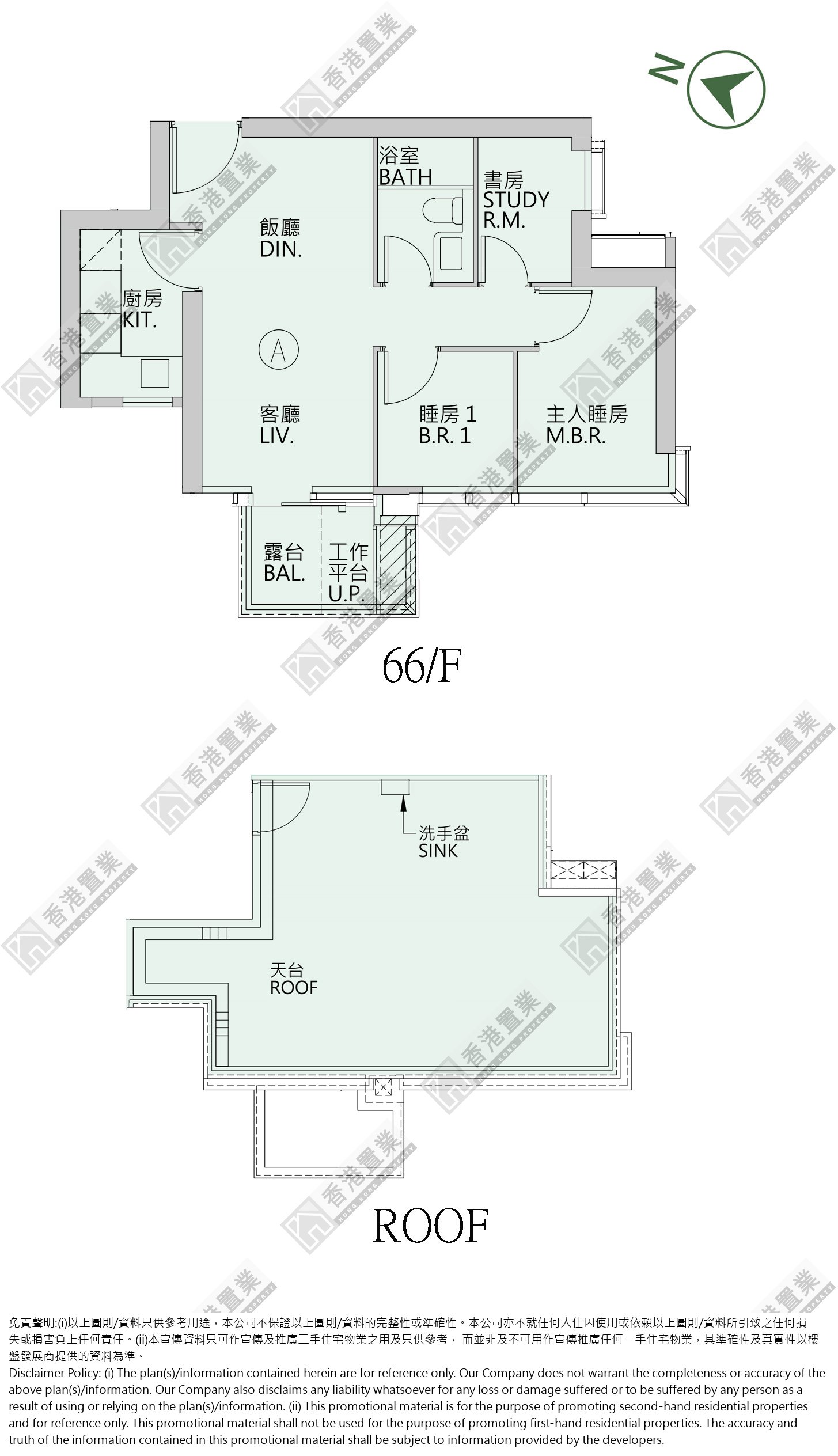 2 Bedrooms