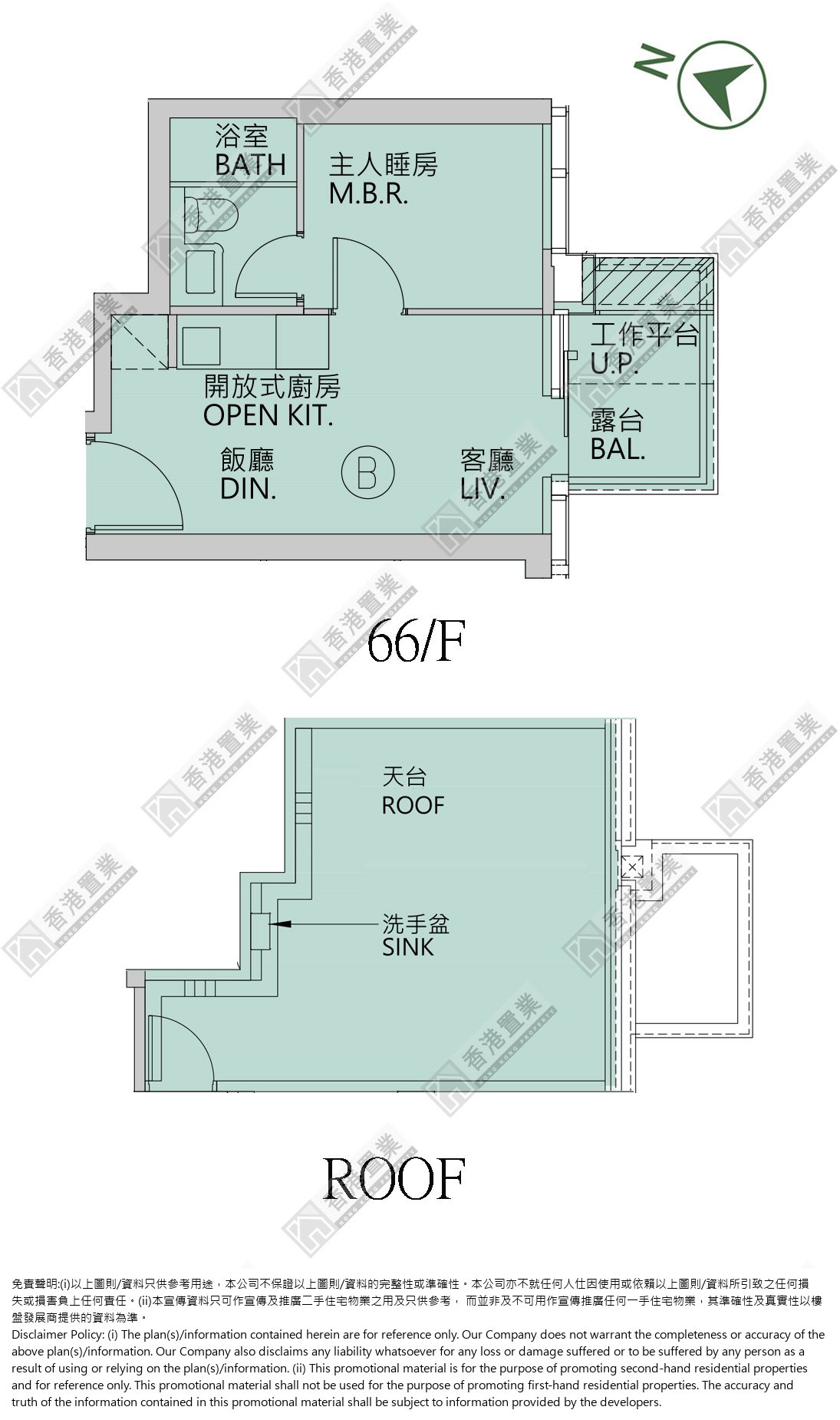 1 Bedroom