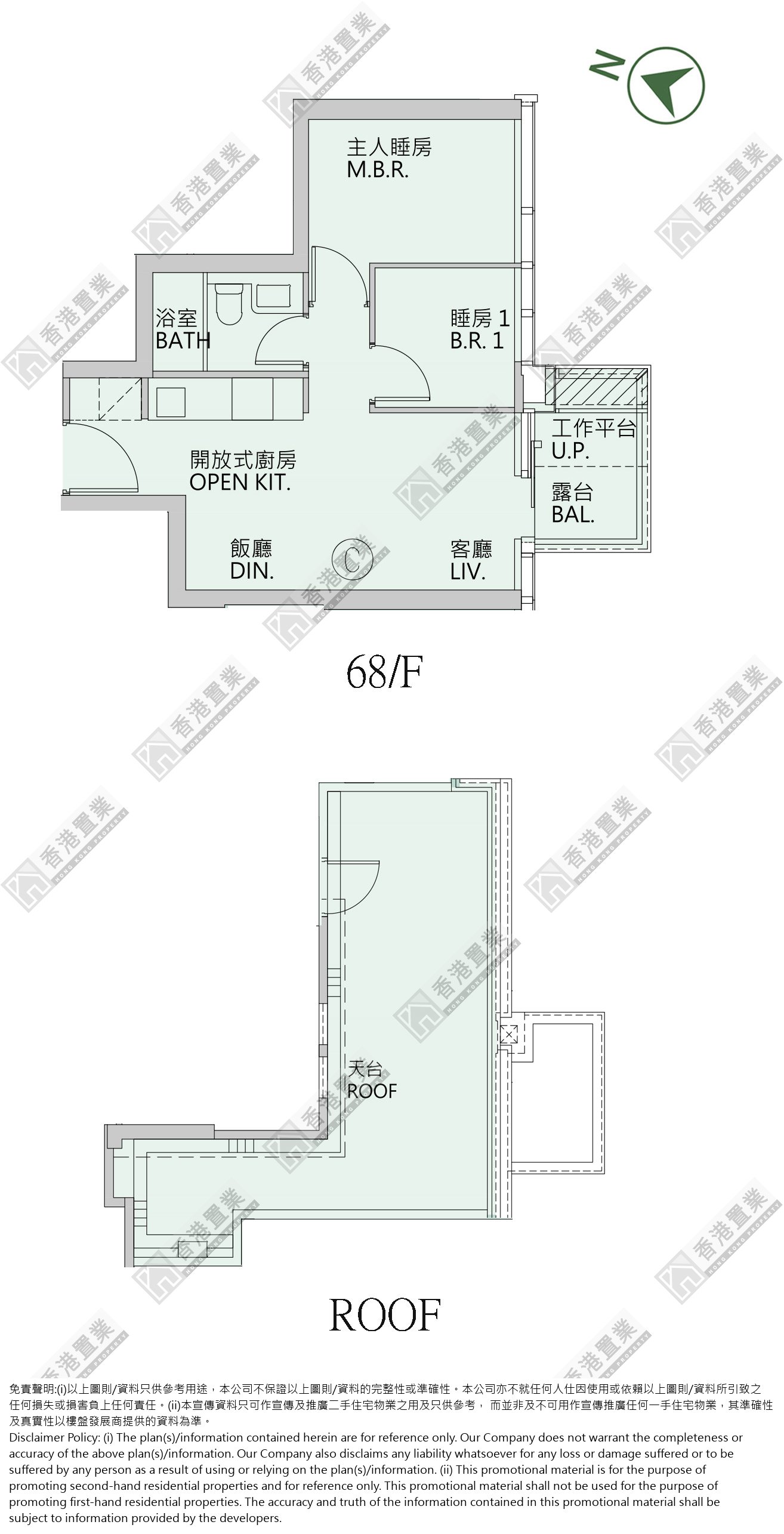2 Bedrooms