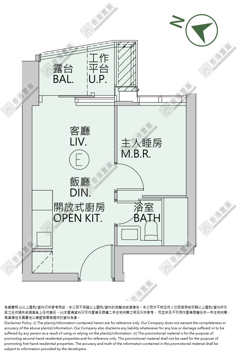 1 Bedroom