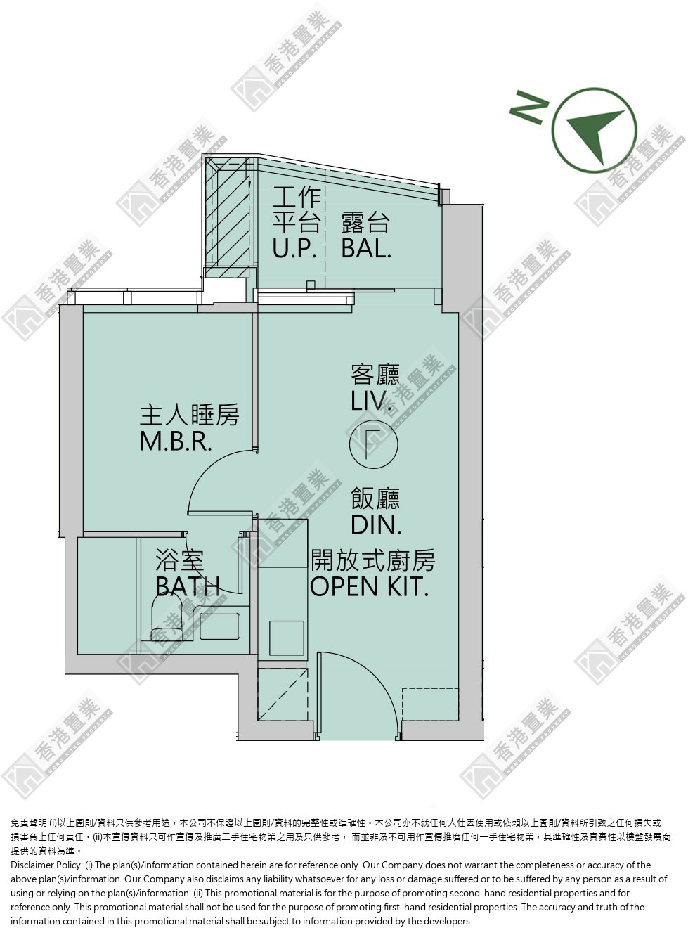 1 Bedroom
