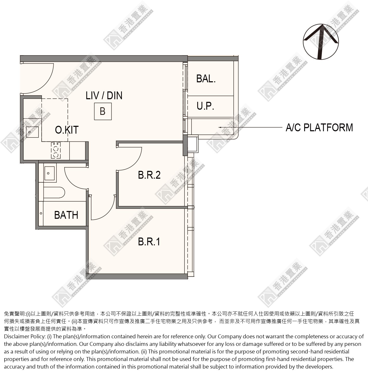 2 Bedrooms