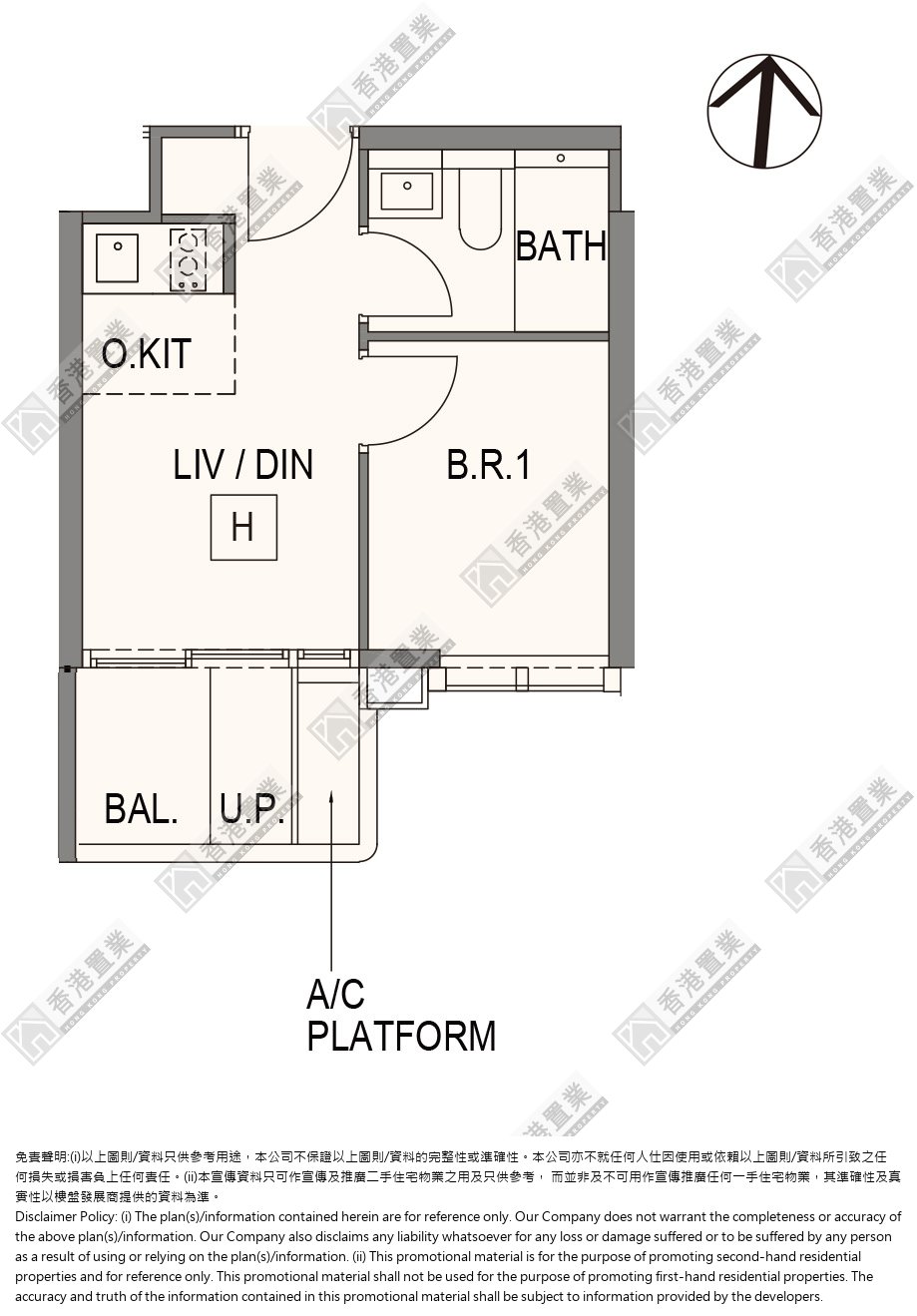 1 Bedroom
