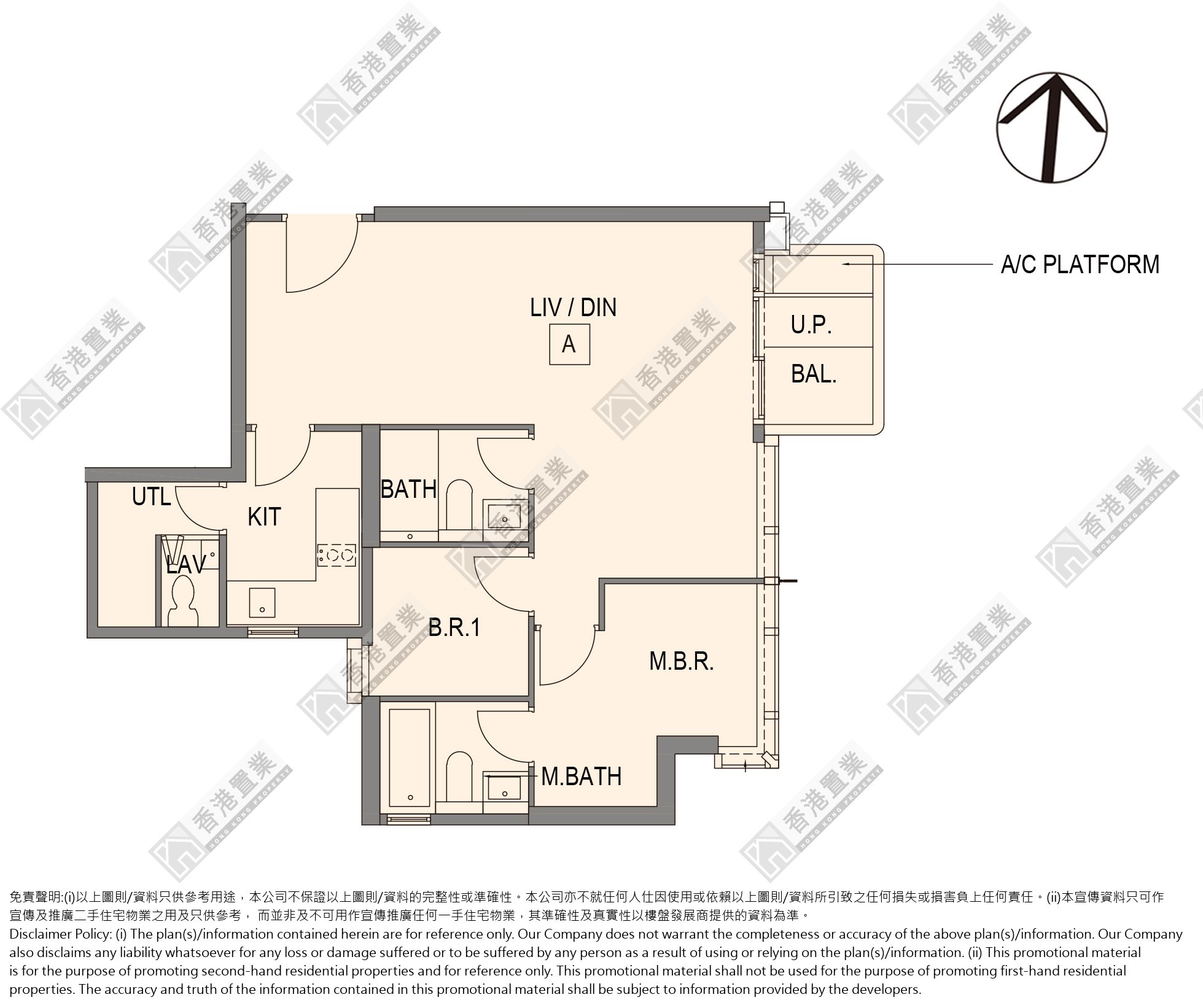 2 Bedrooms