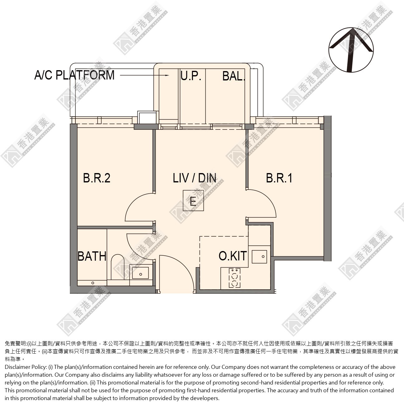 2 Bedrooms