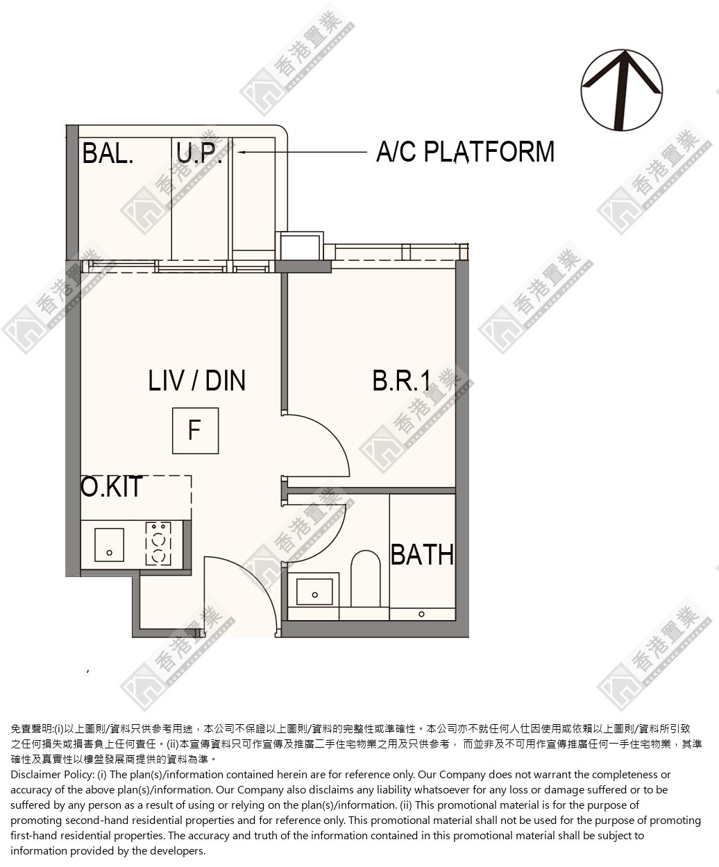 1 Bedroom