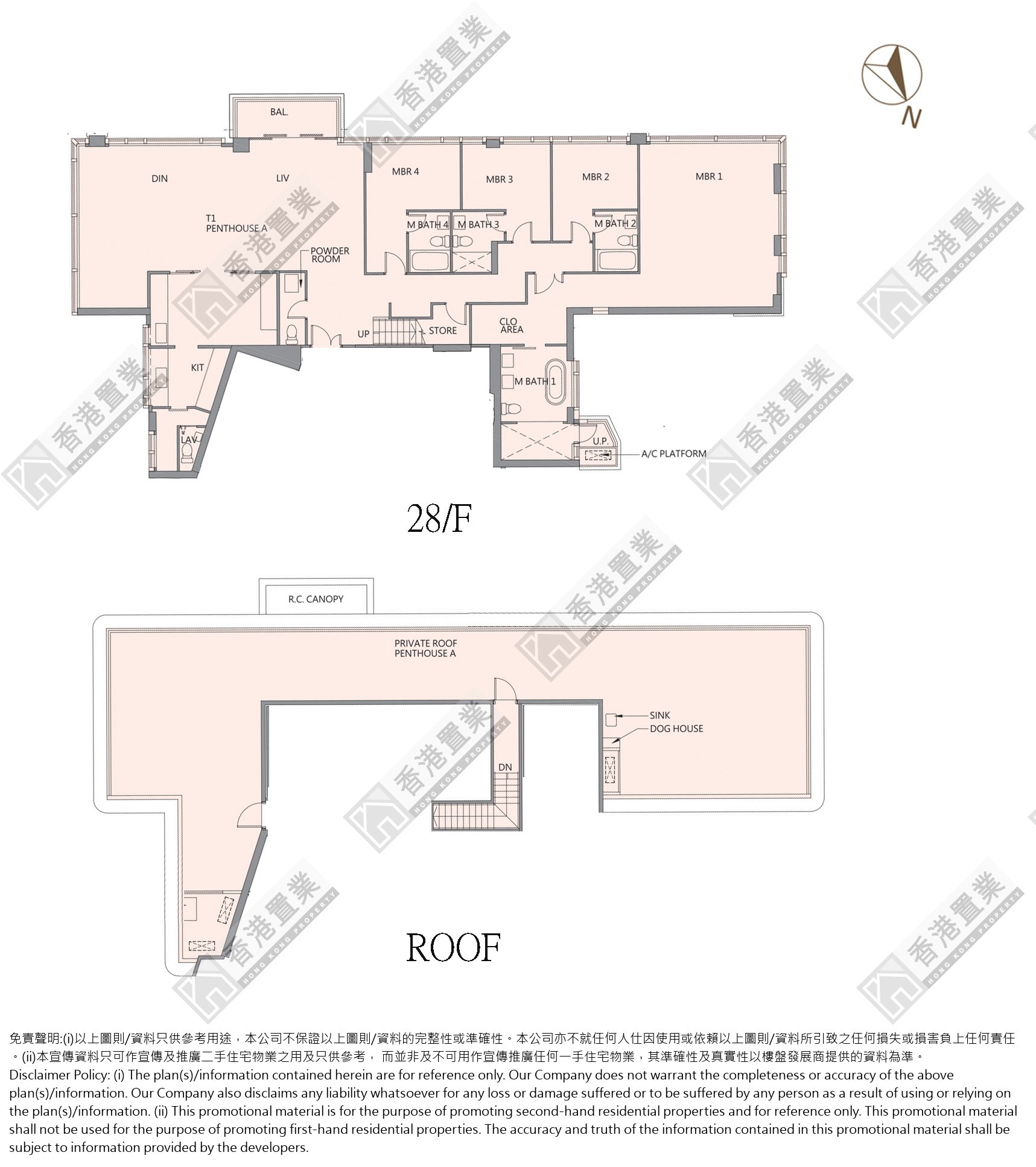 4房或以上