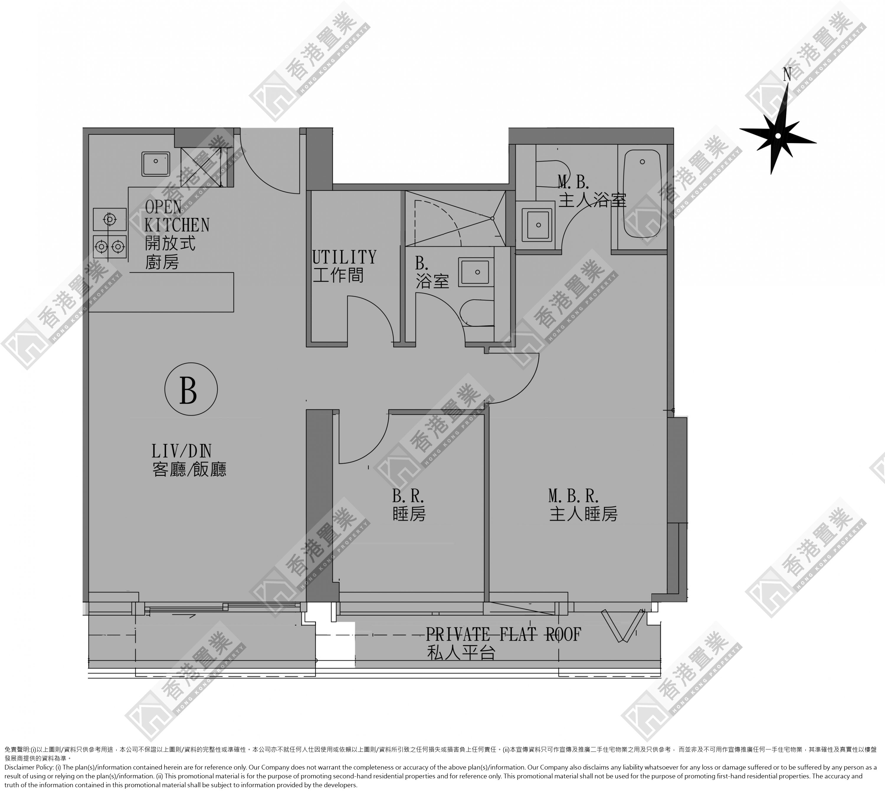 2 Bedrooms