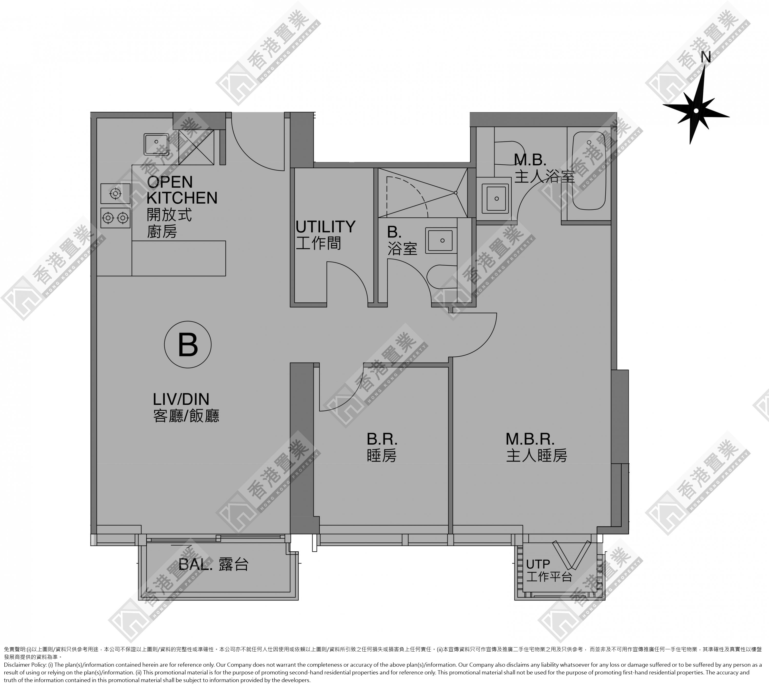 2 Bedrooms