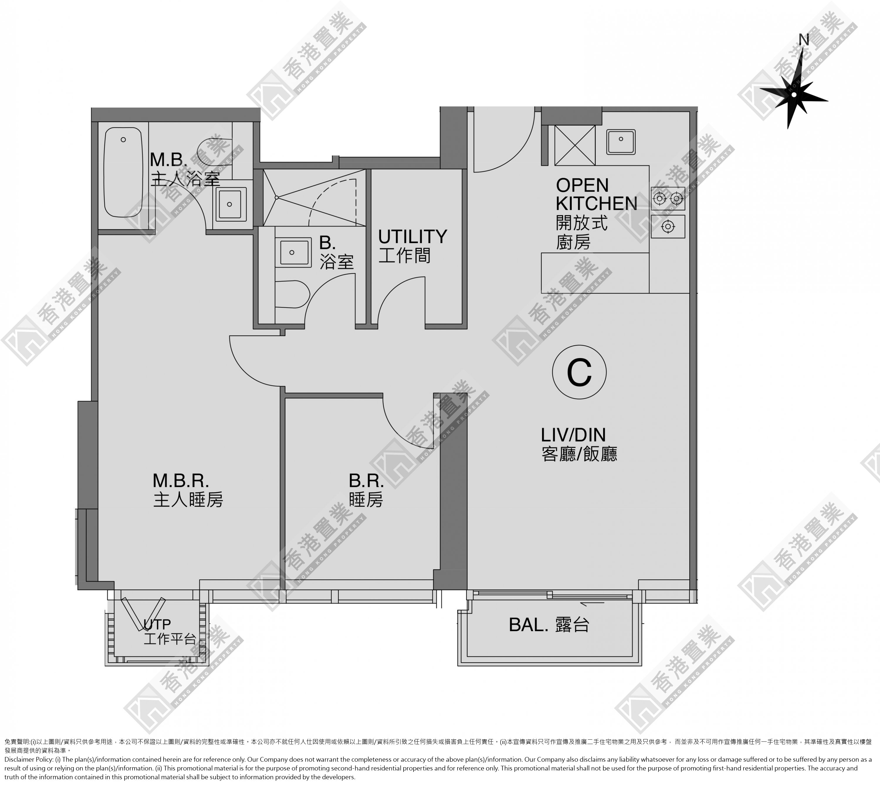 2 Bedrooms
