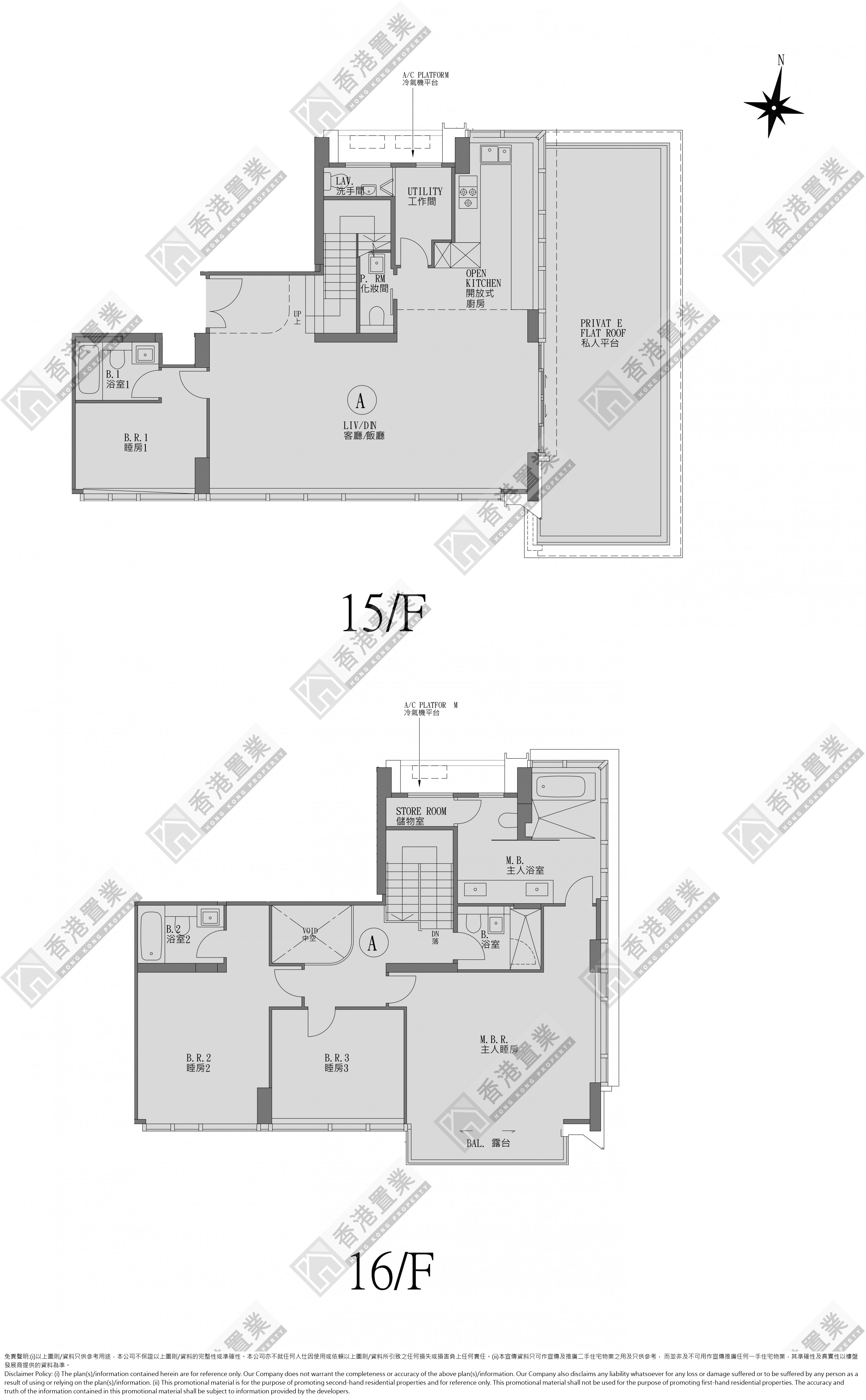 4 Bedrooms or above
