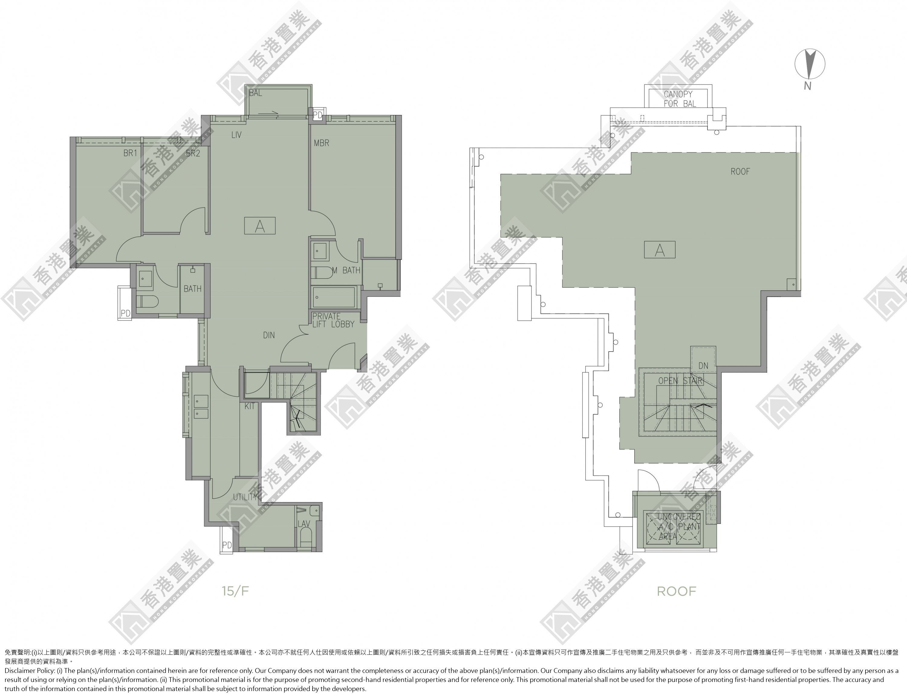 3 Bedrooms