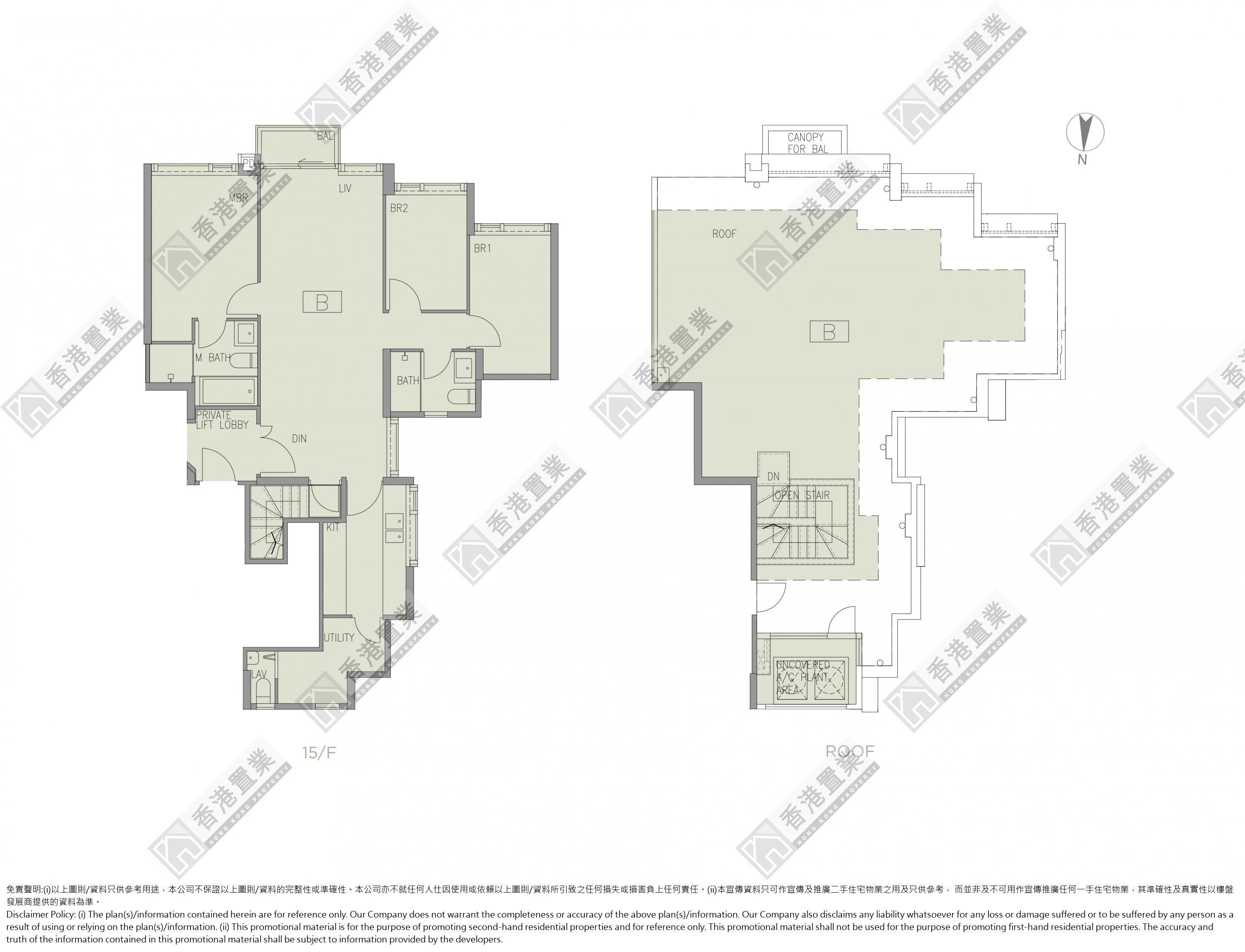 3 Bedrooms