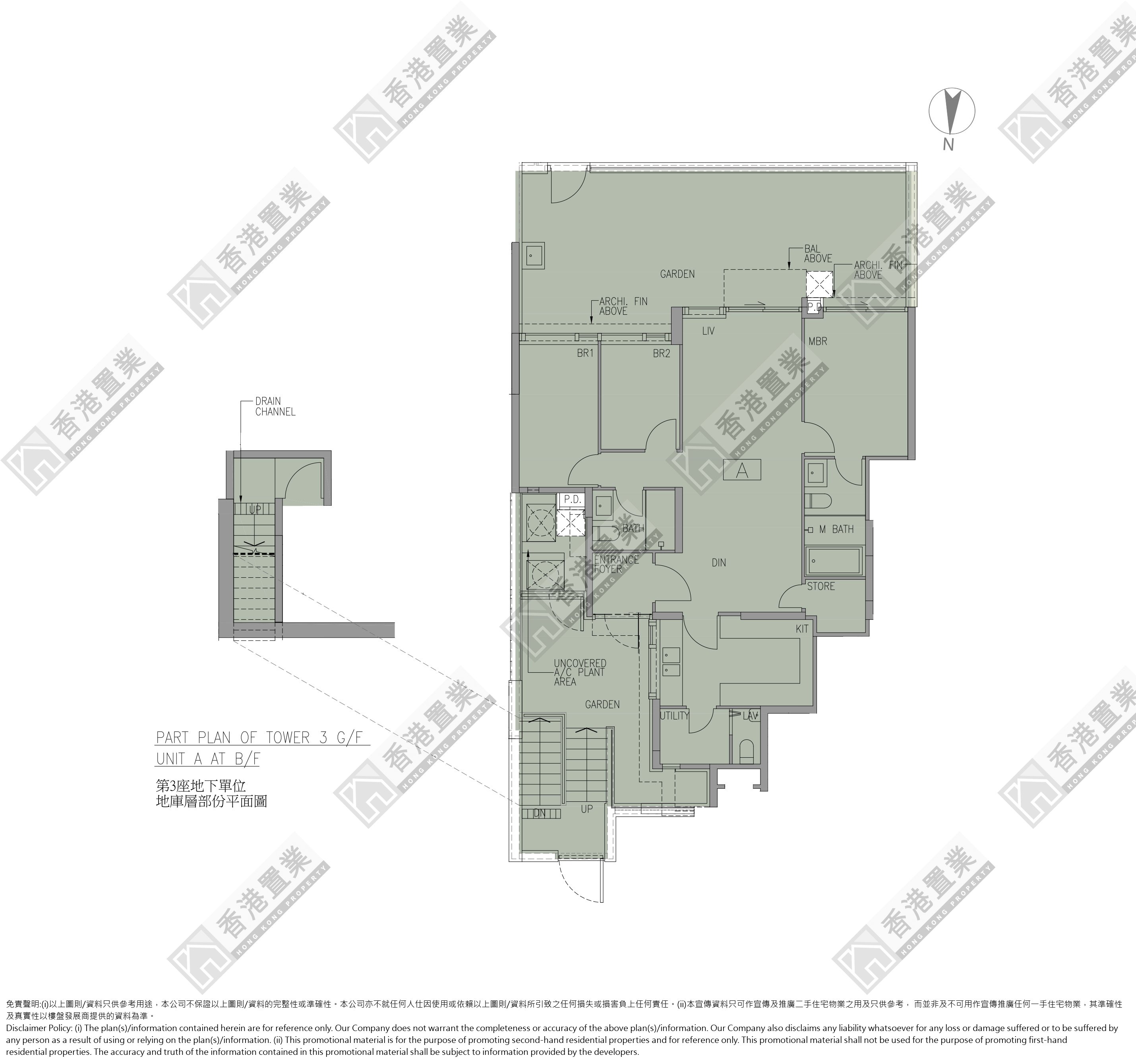 3 Bedrooms