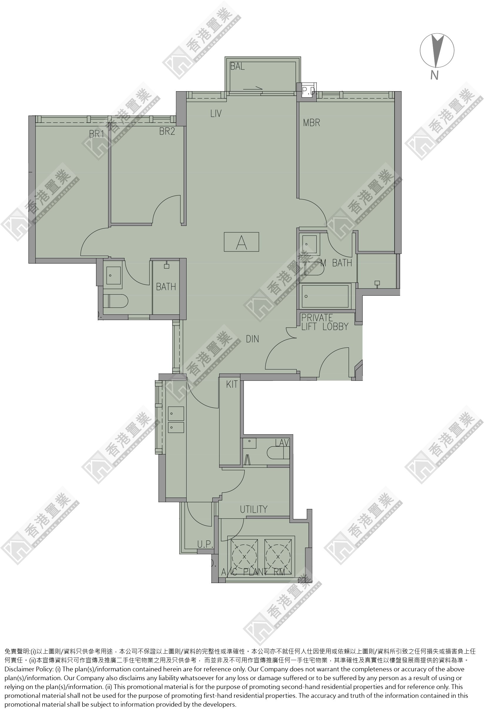3 Bedrooms