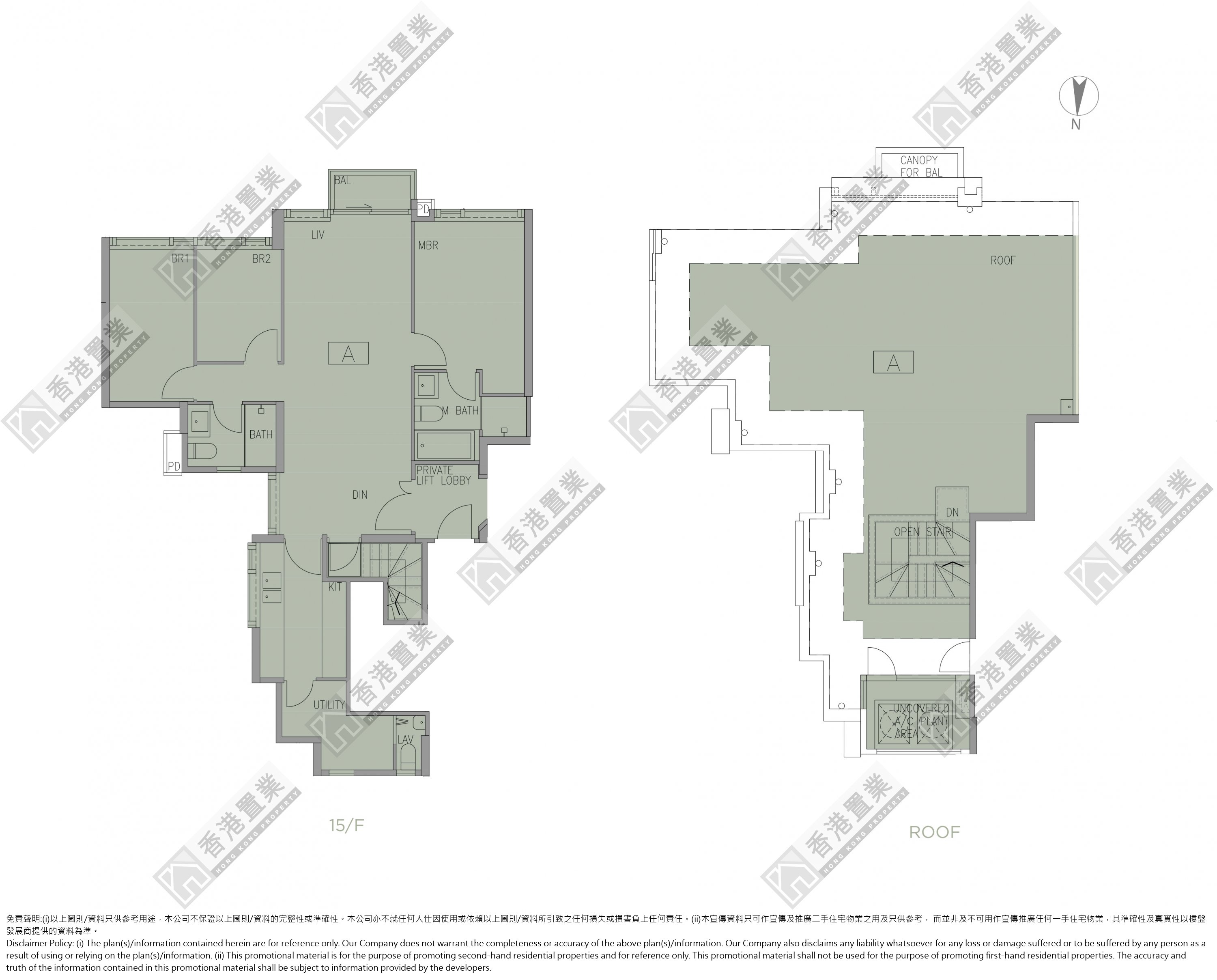 3 Bedrooms