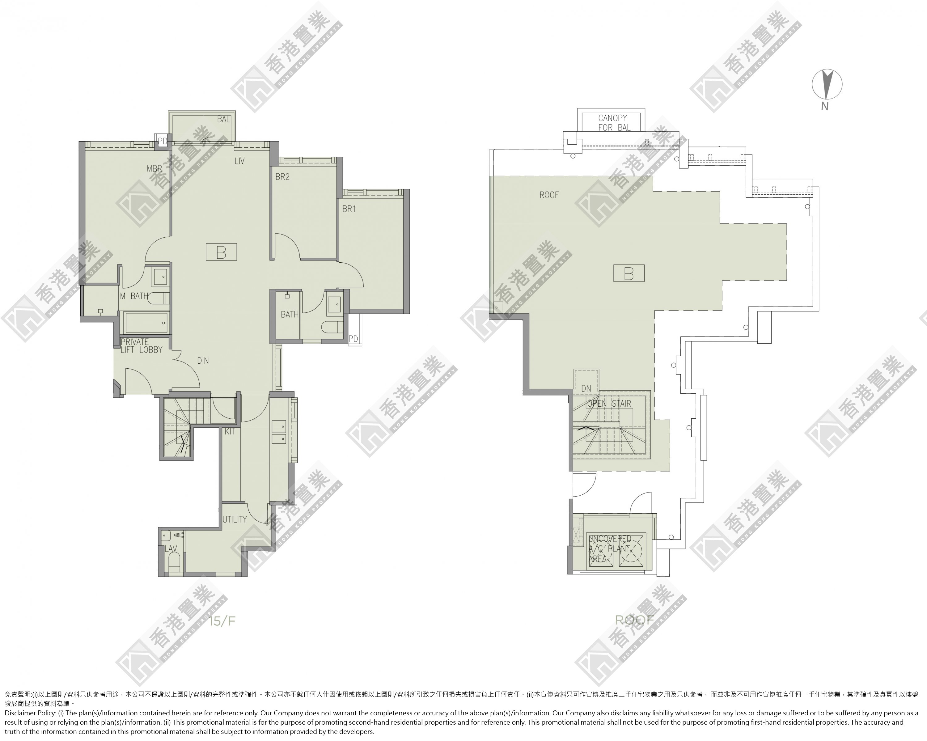3 Bedrooms