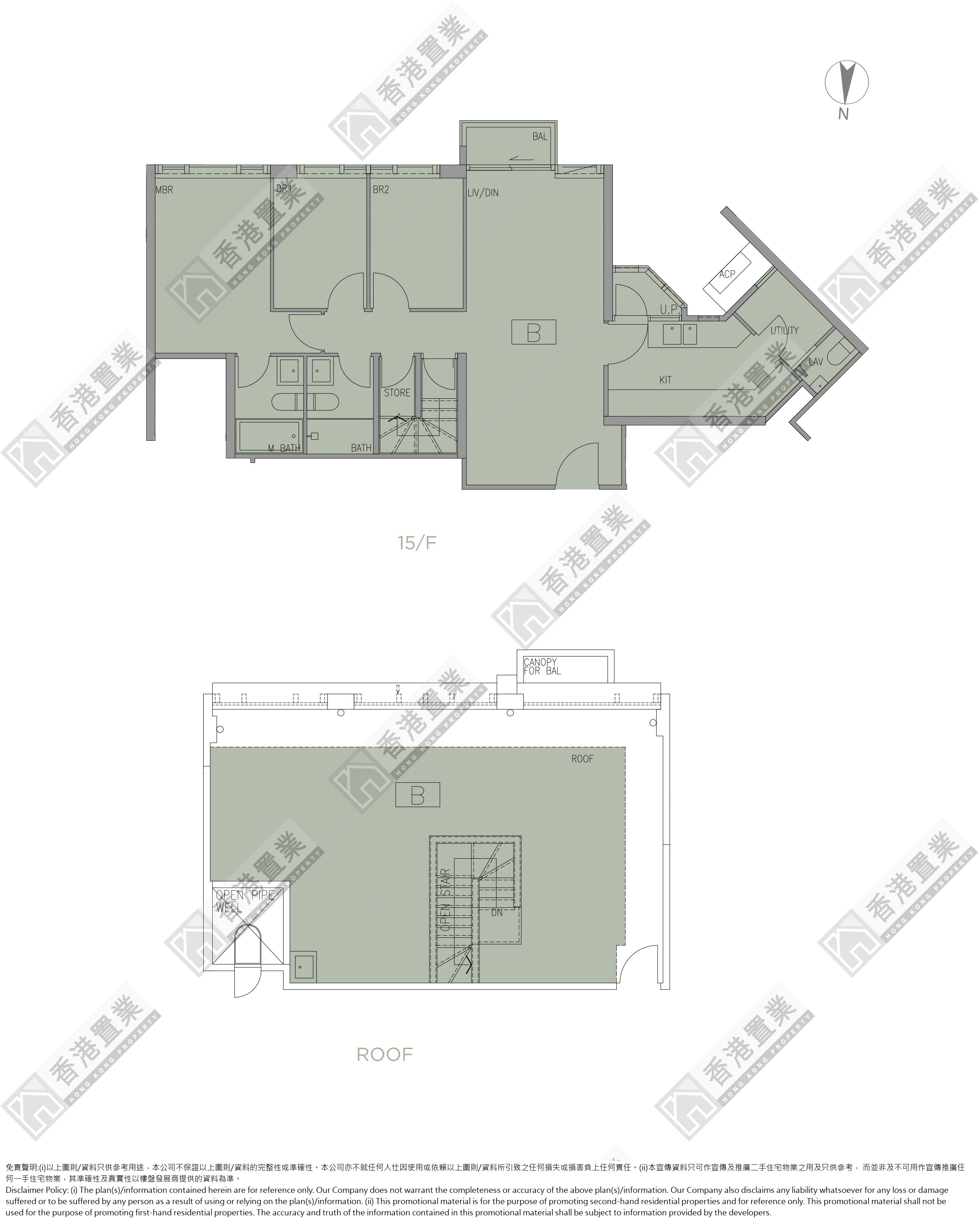 3 Bedrooms