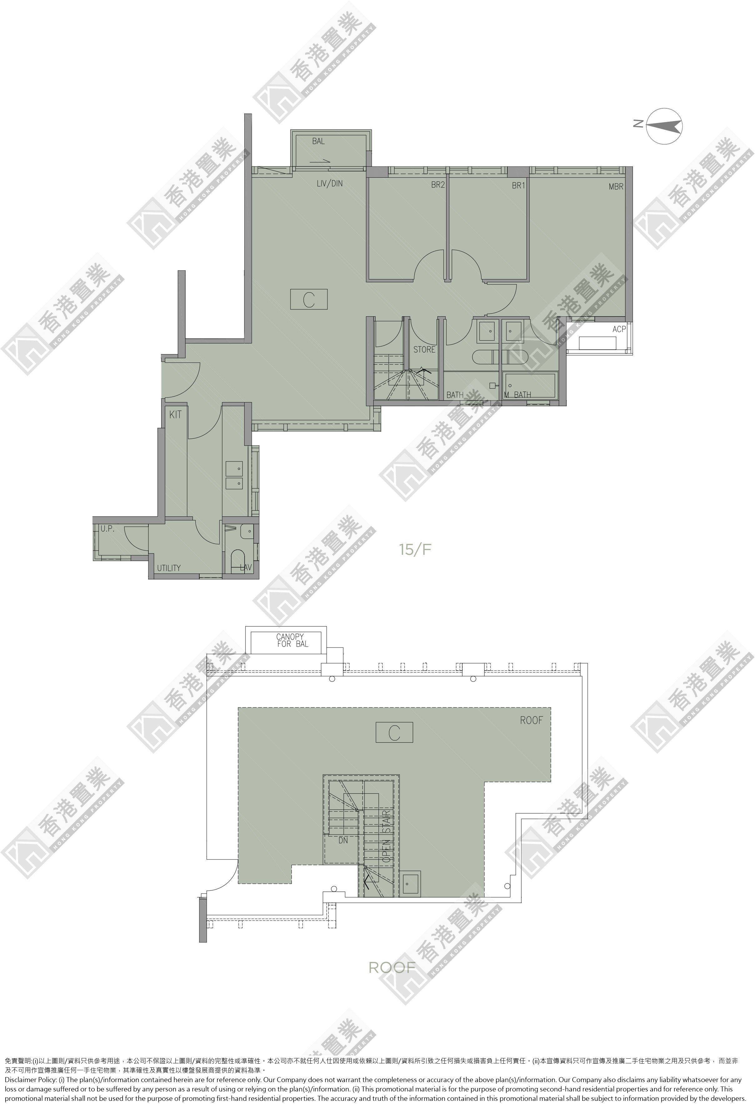 3 Bedrooms