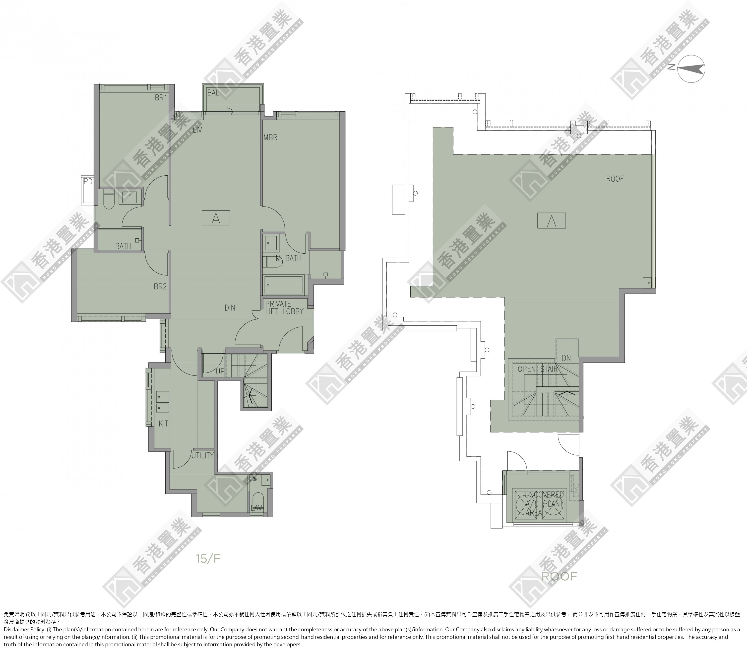 3 Bedrooms
