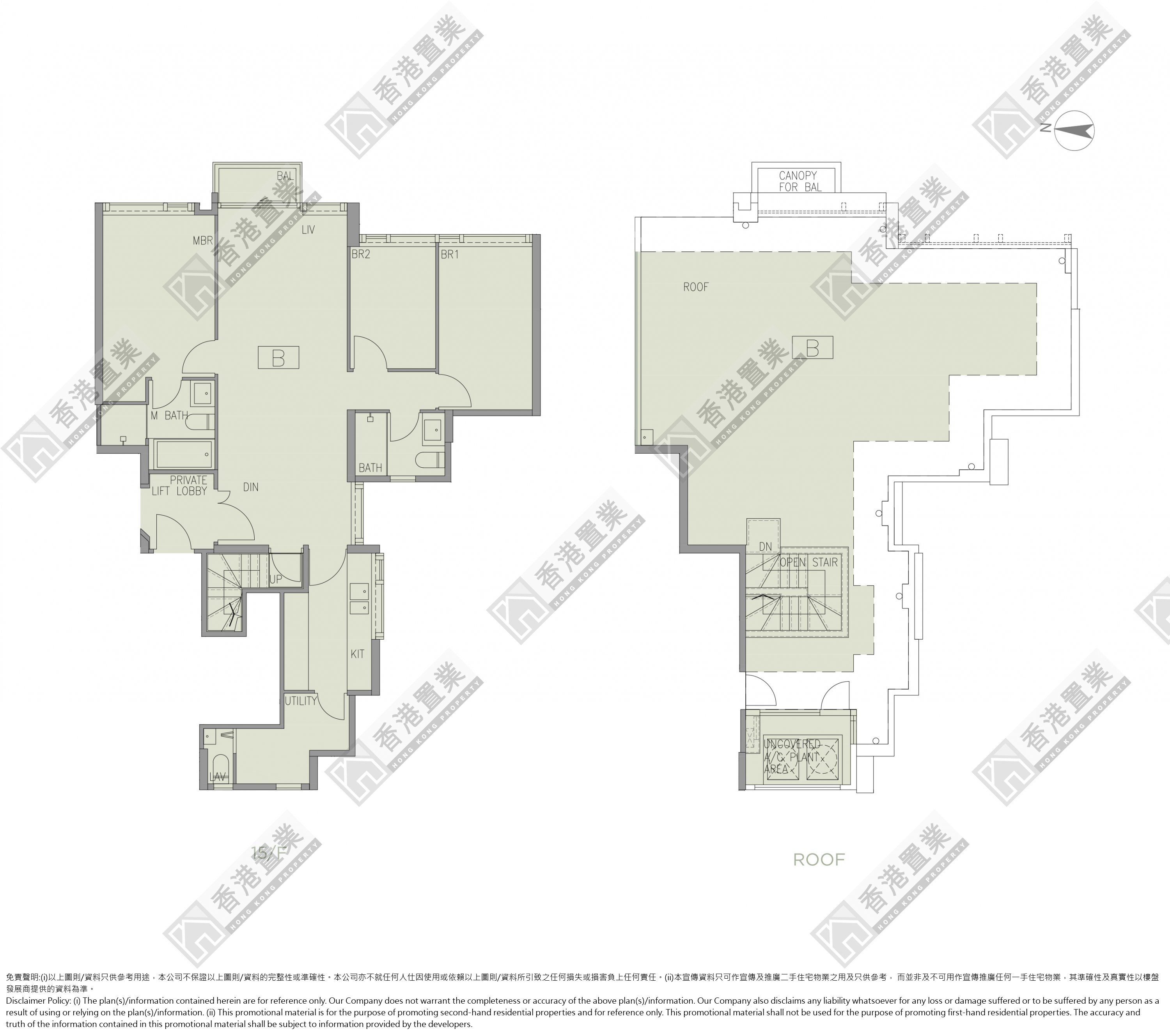 3 Bedrooms