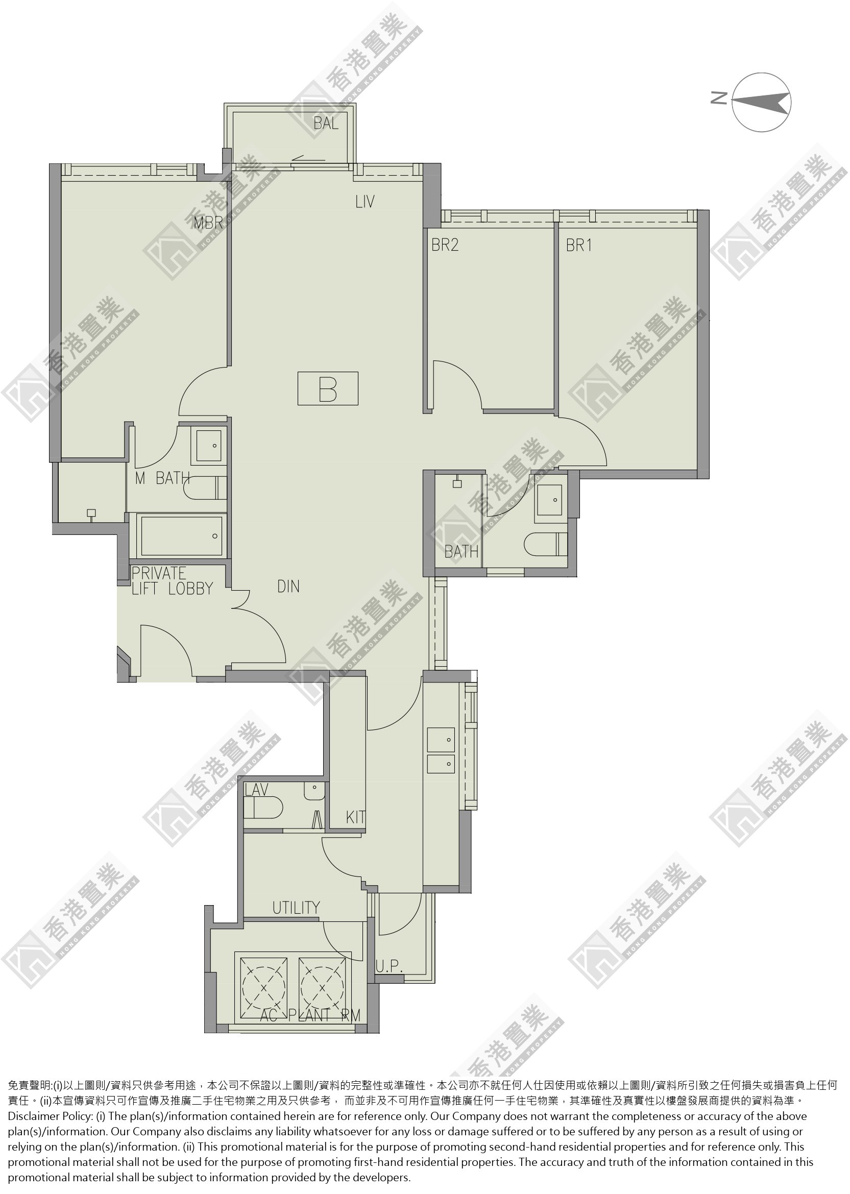 3 Bedrooms